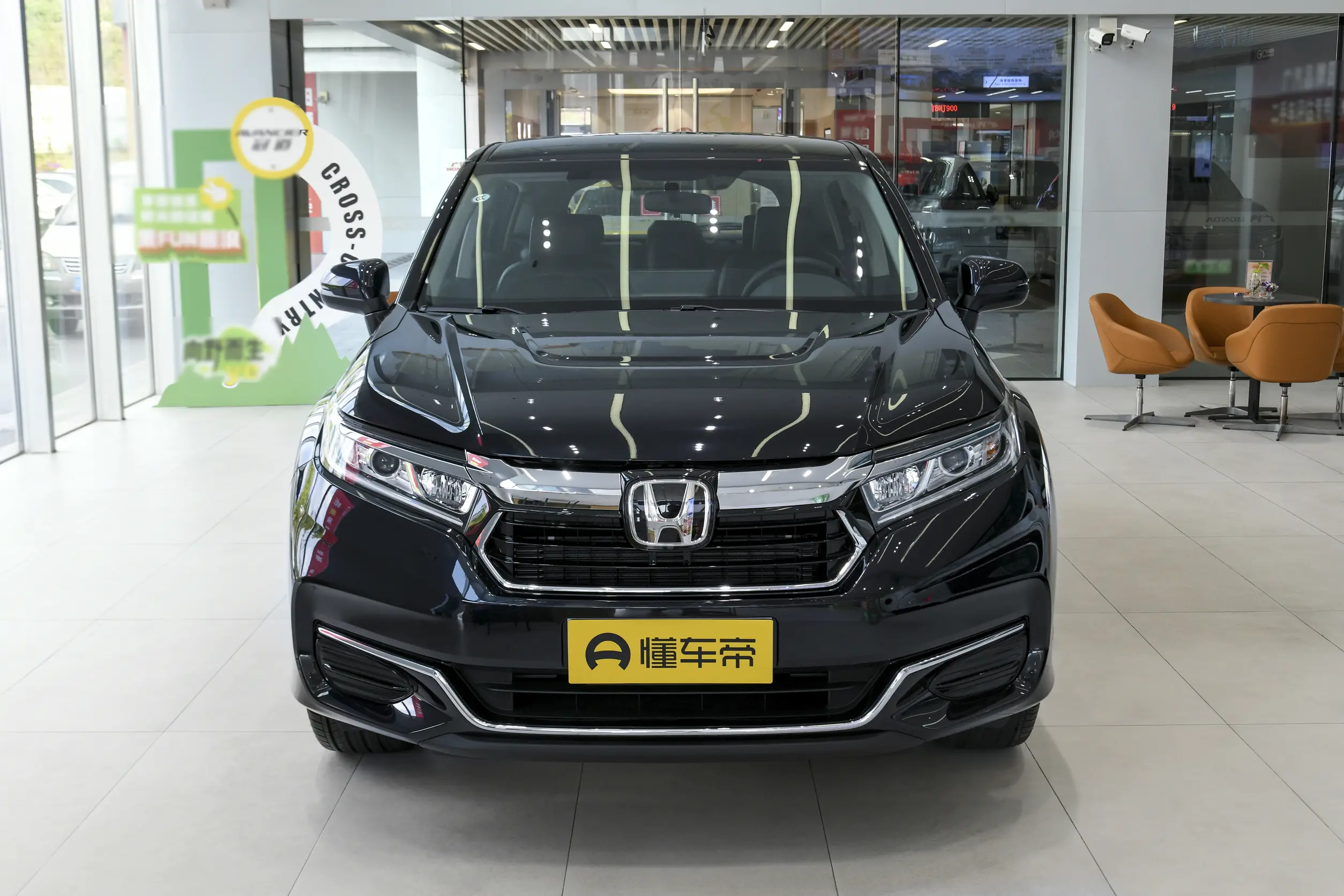 Honda Avancier / UR-V
