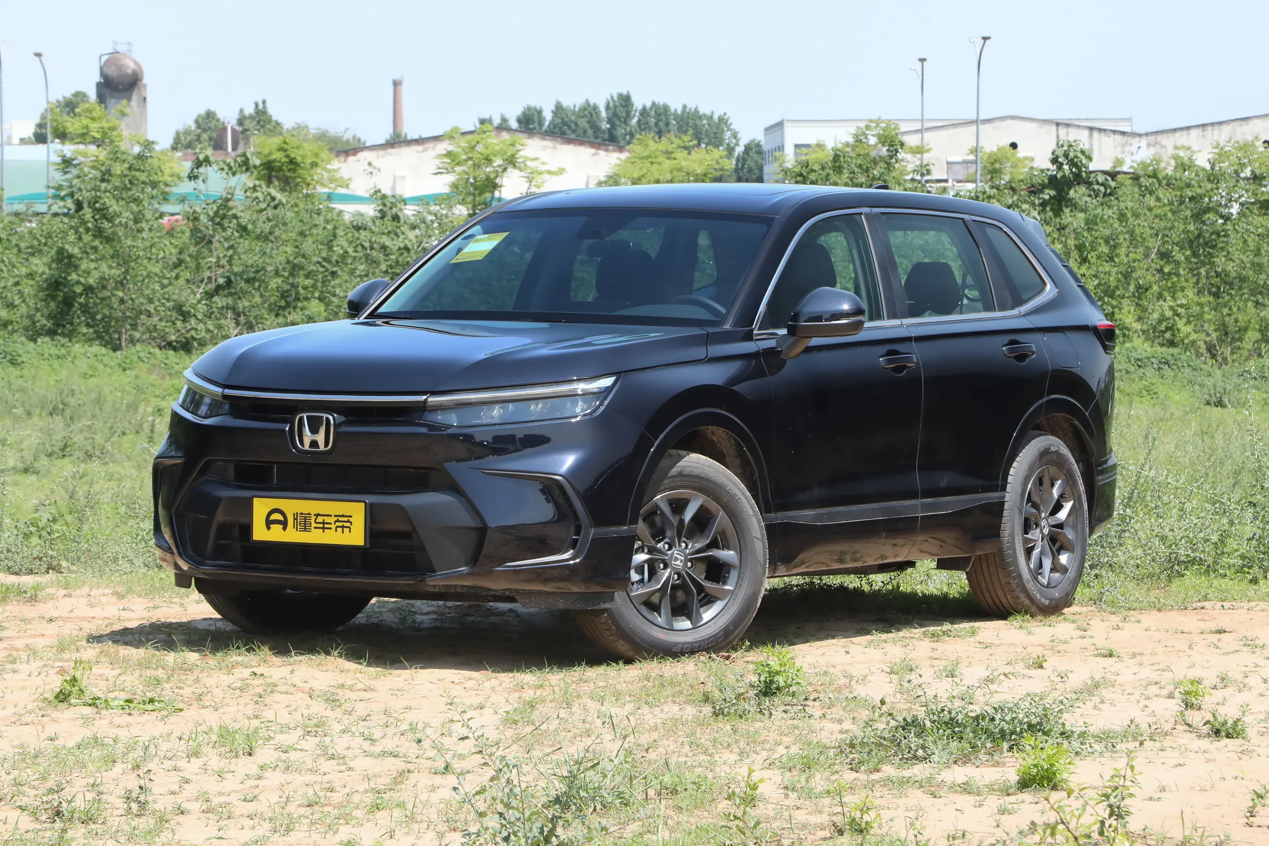 Honda Breeze