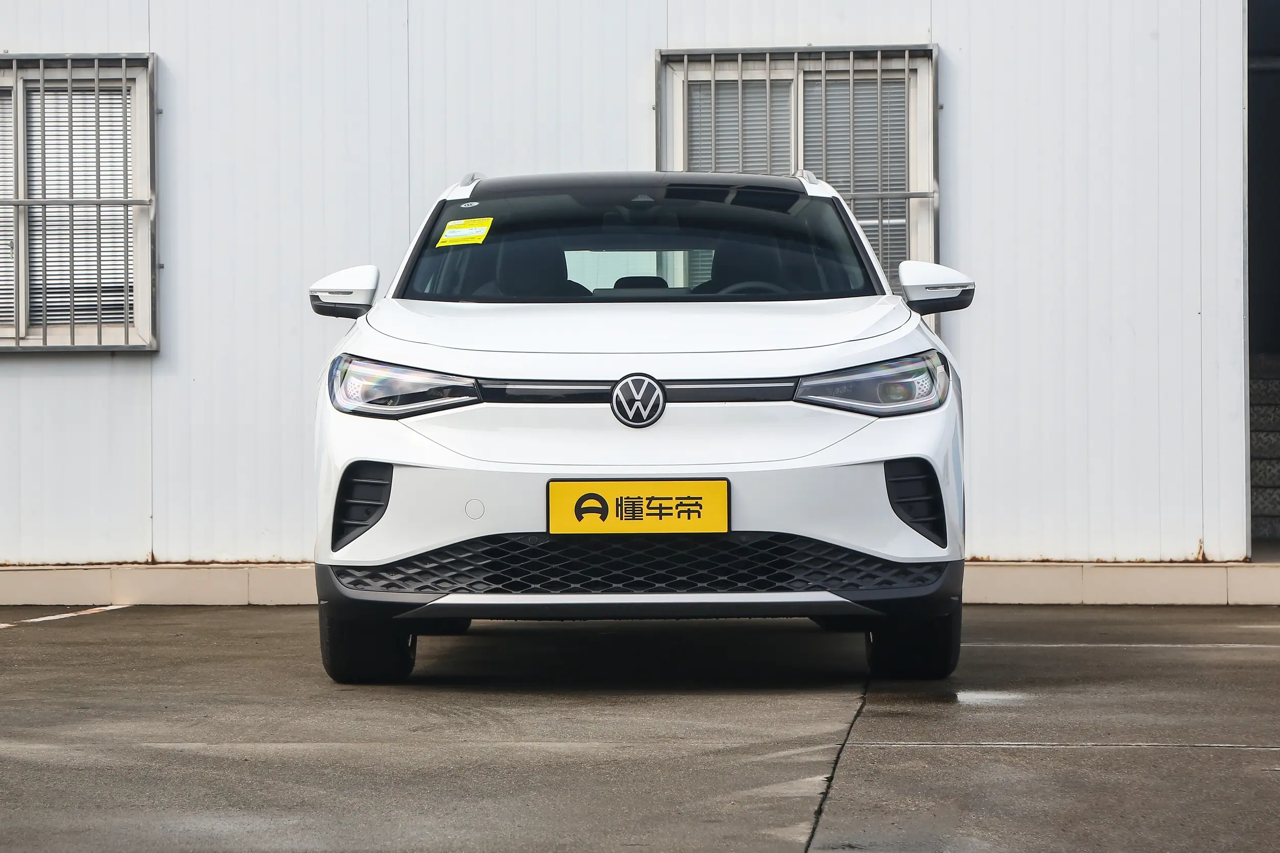 Volkswagen ID.4 Crozz