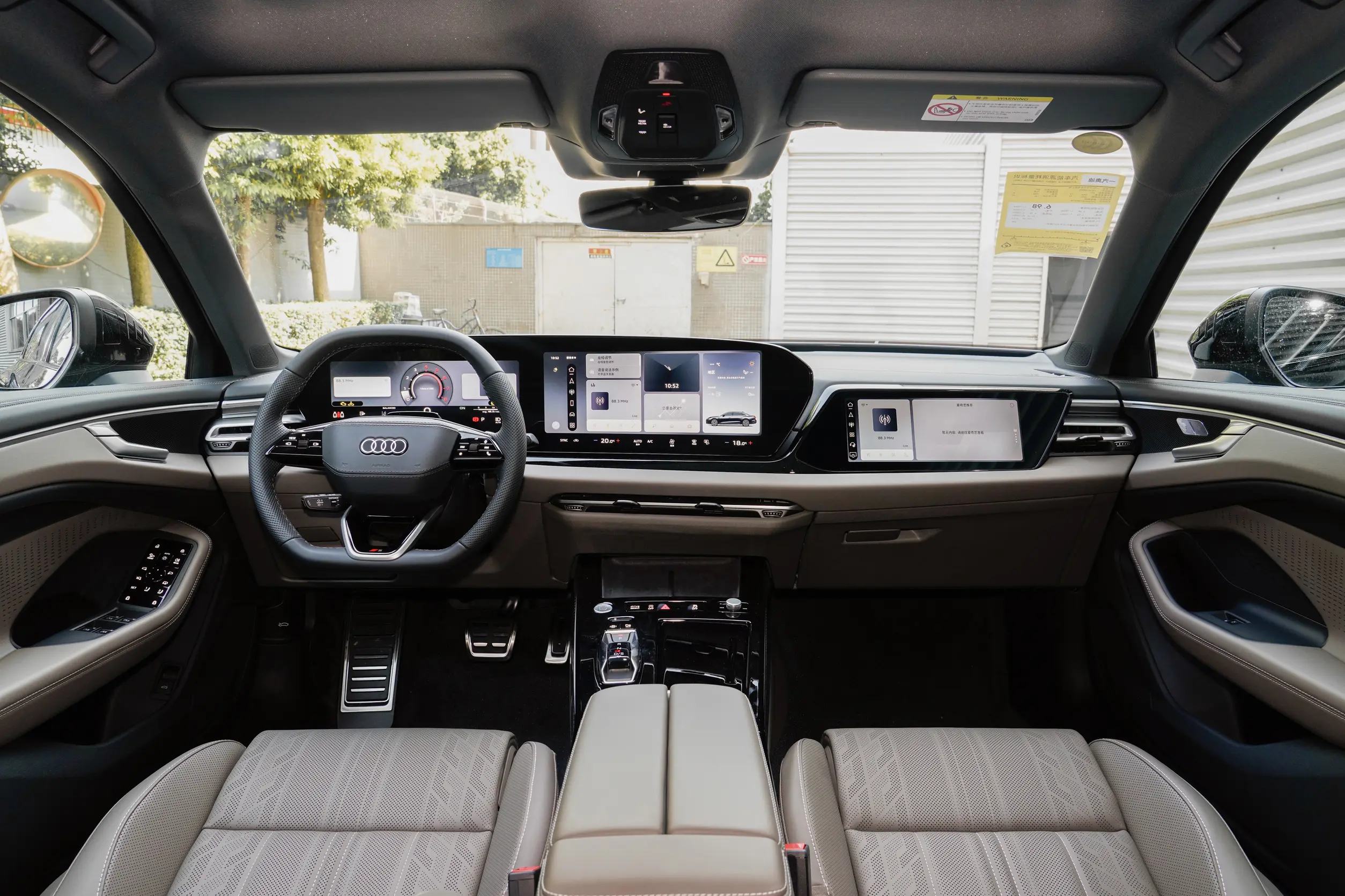Audi A6L: купить под заказ из Китая