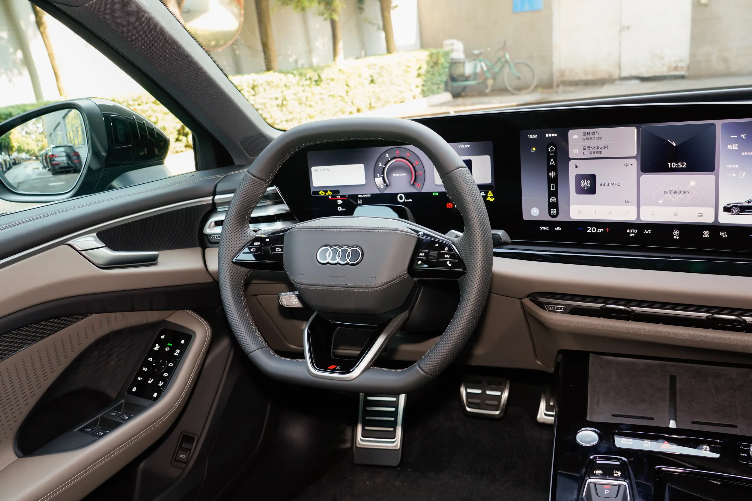 Audi A6L: купить под заказ из Китая
