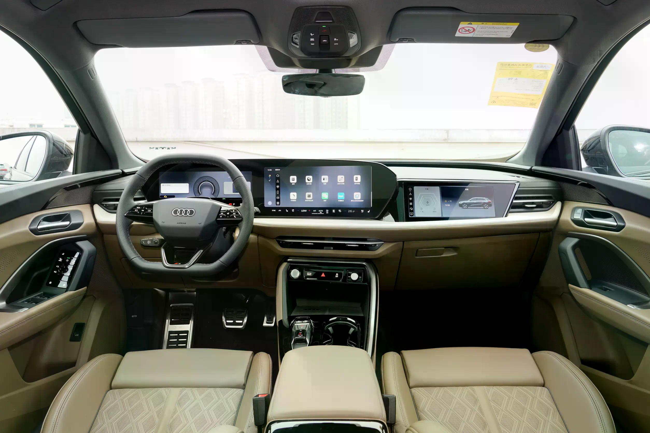 Audi Q5L: купить под заказ из Киргизии