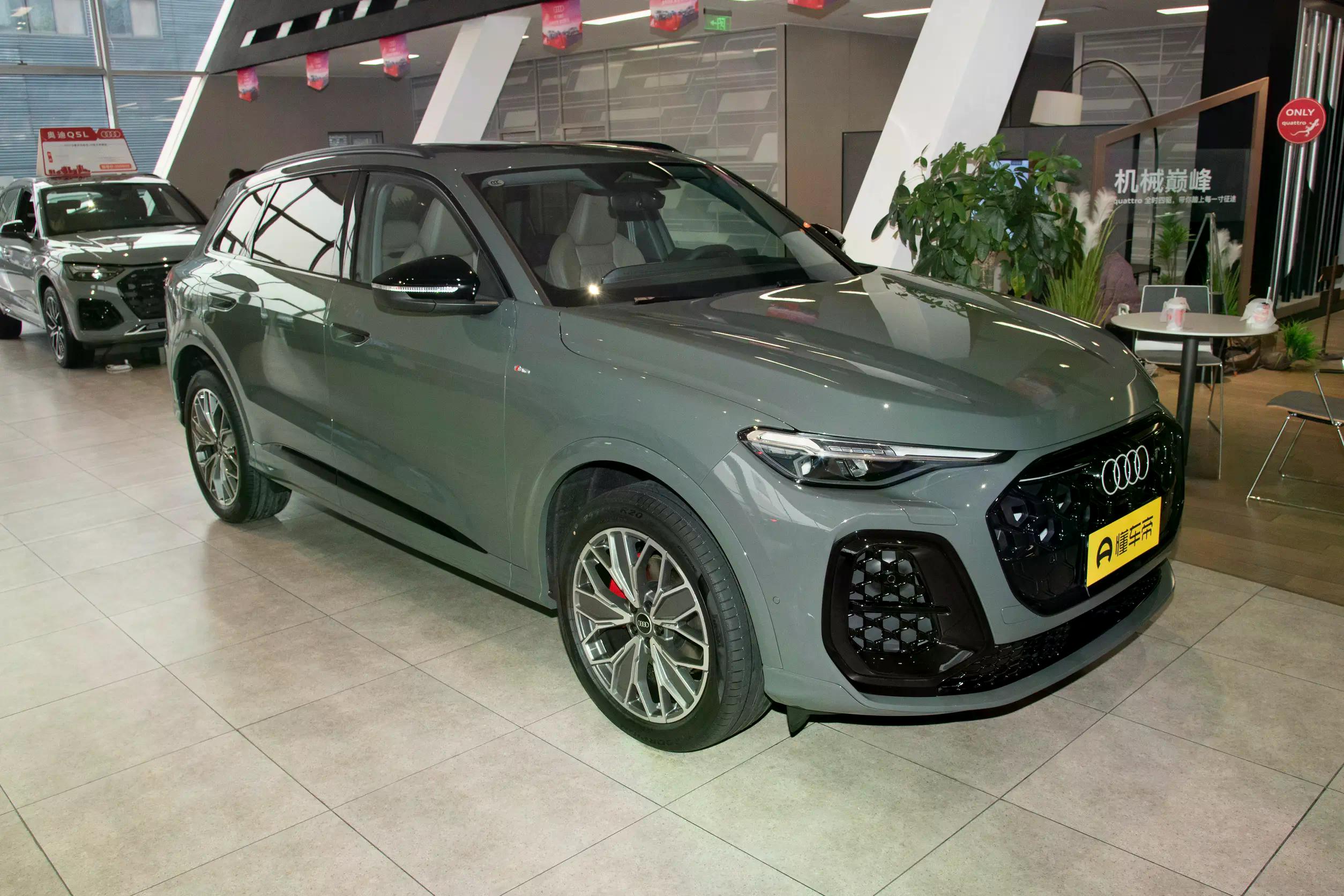 Audi Q5L: купить под заказ из Киргизии