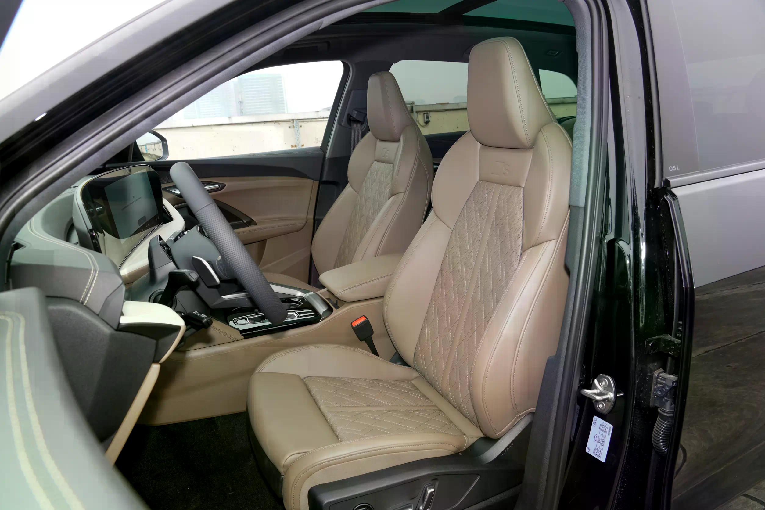 Audi Q5L MAX: купить под заказ из Киргизии