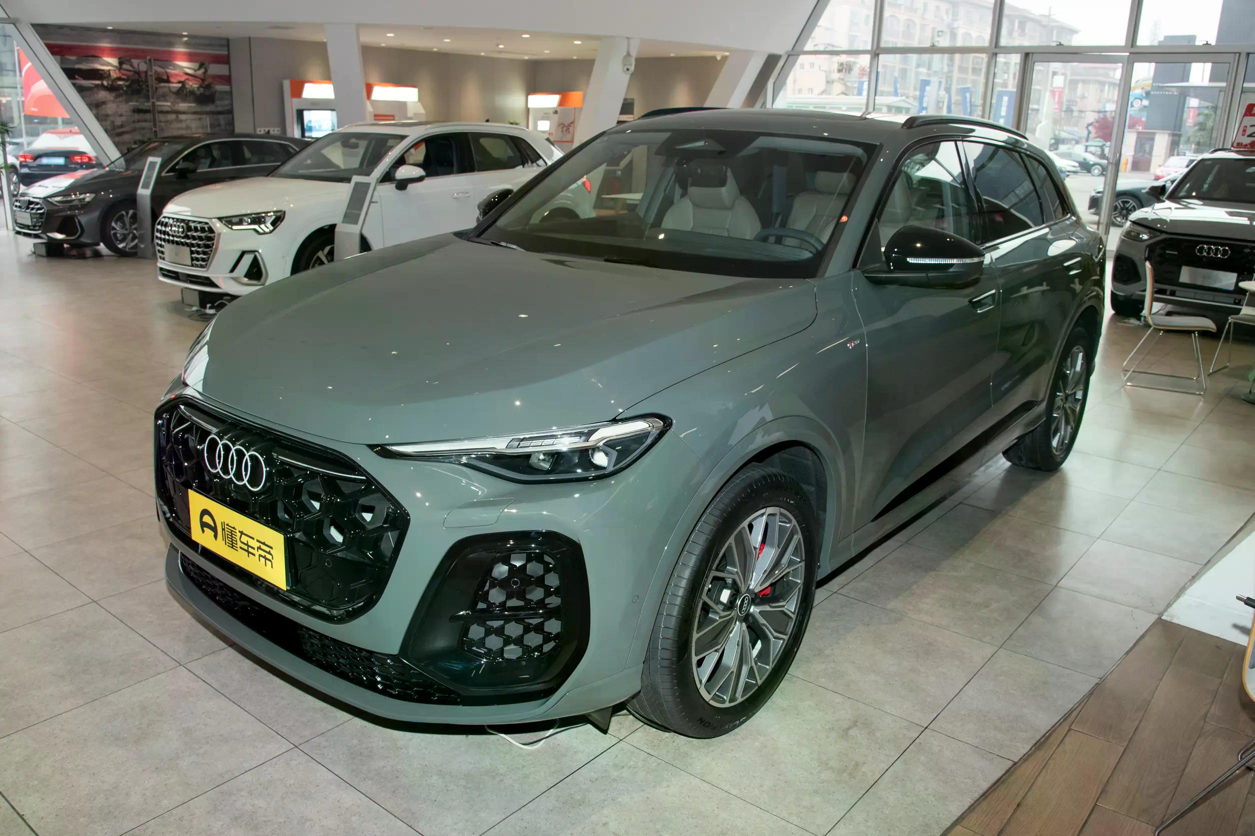 Audi Q5L MAX: купить под заказ из Киргизии