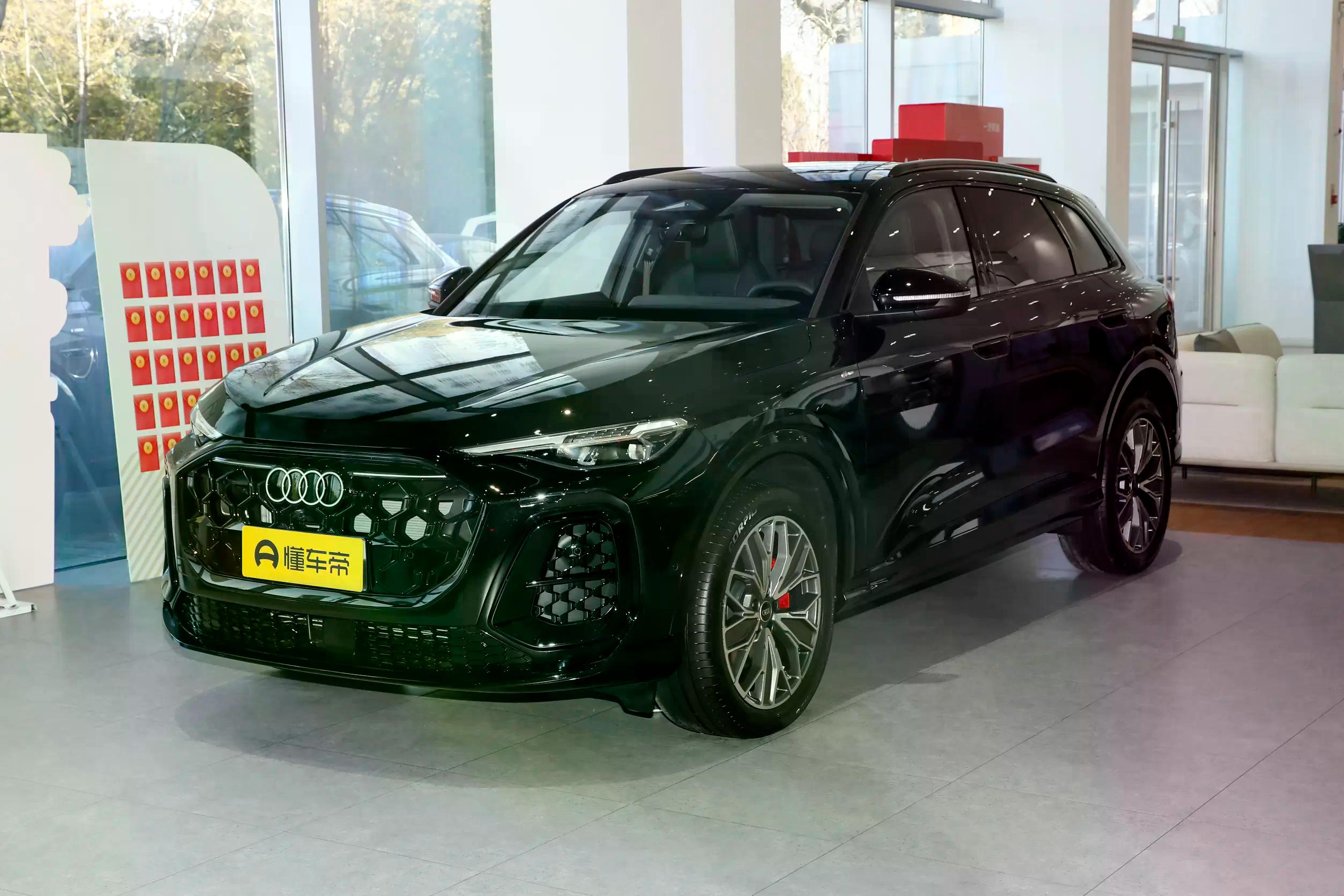 Audi Q5L MAX: купить под заказ