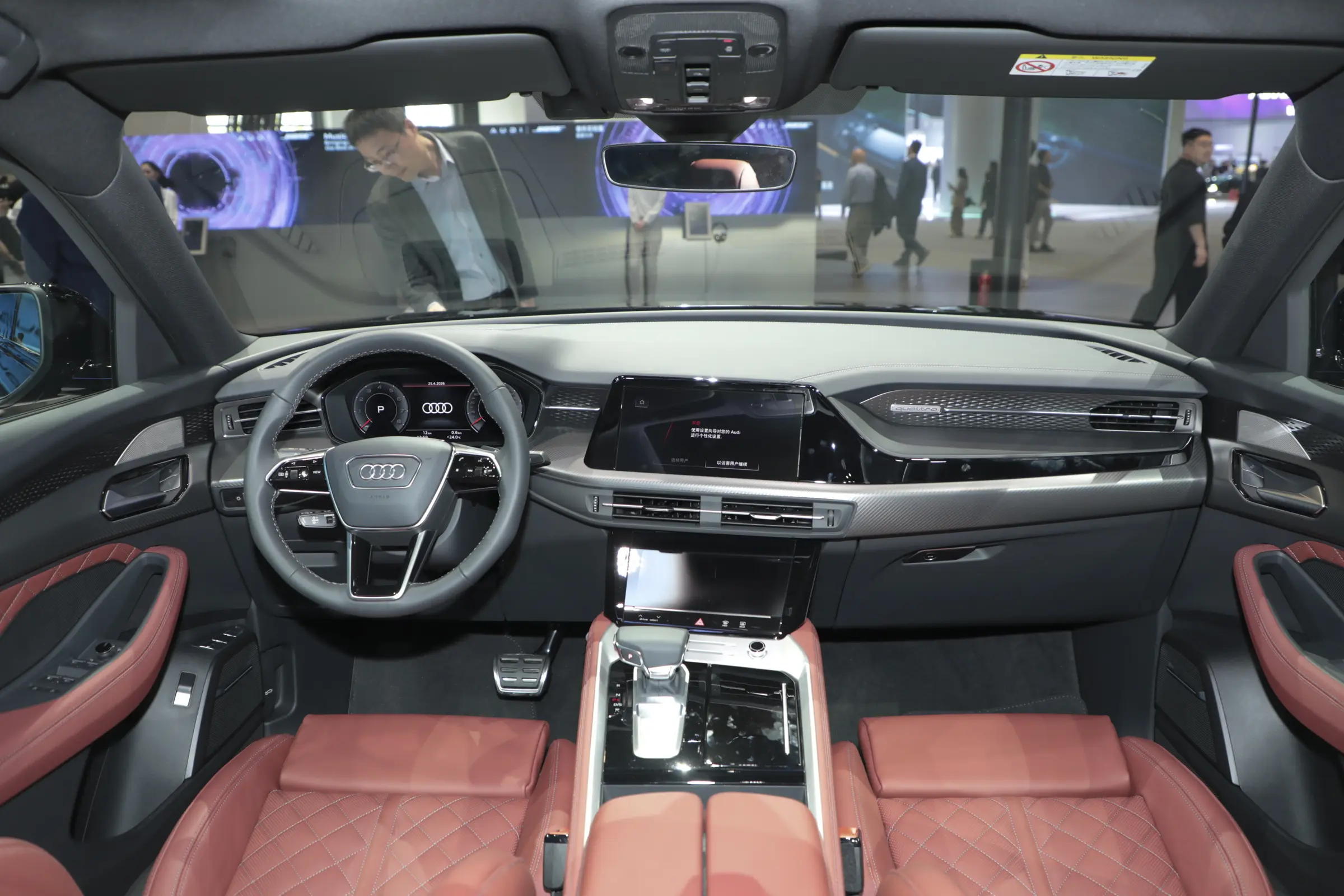 Audi Q6 MAX: купить под заказ из Киргизии
