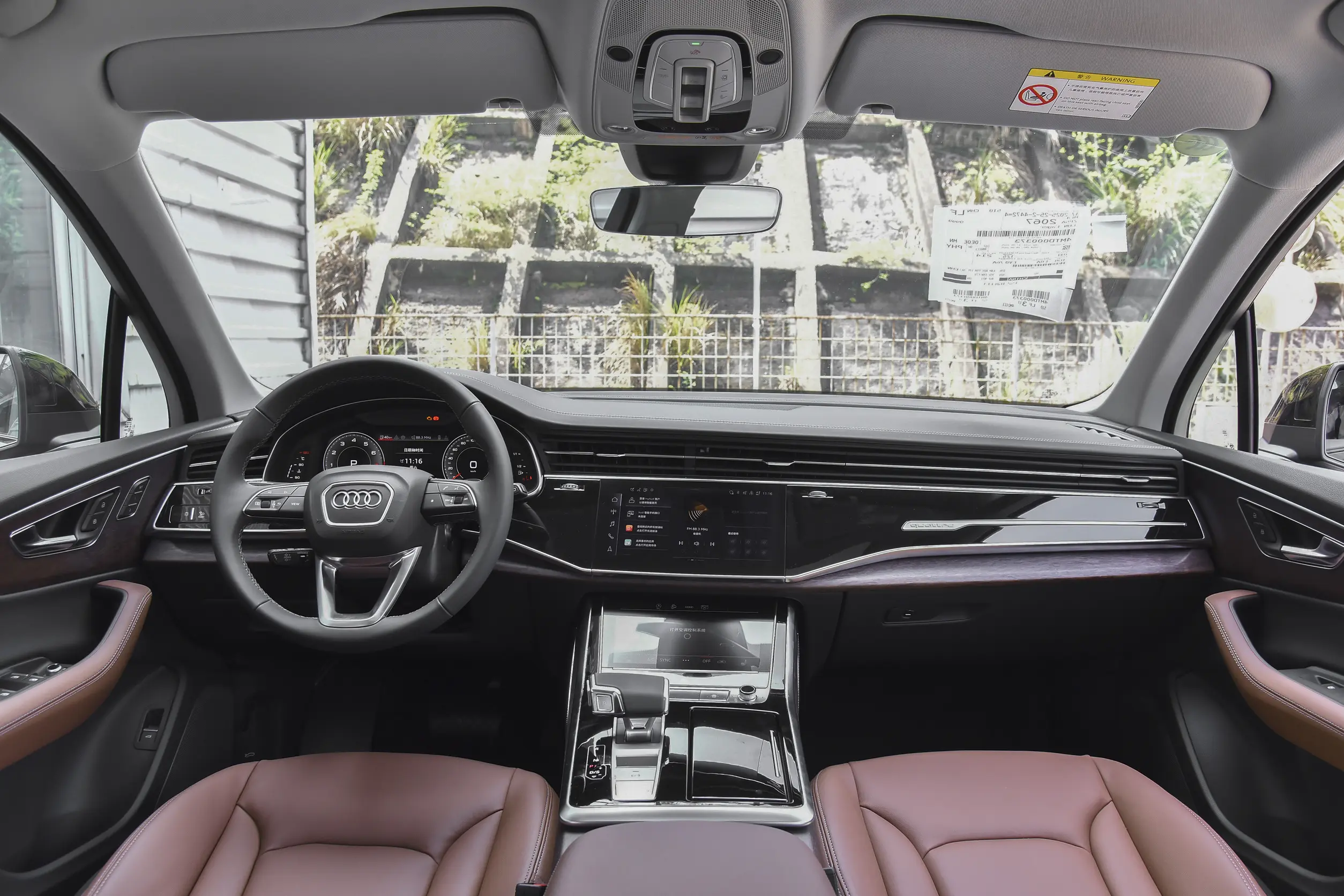 Audi Q7: купить под заказ из Китая