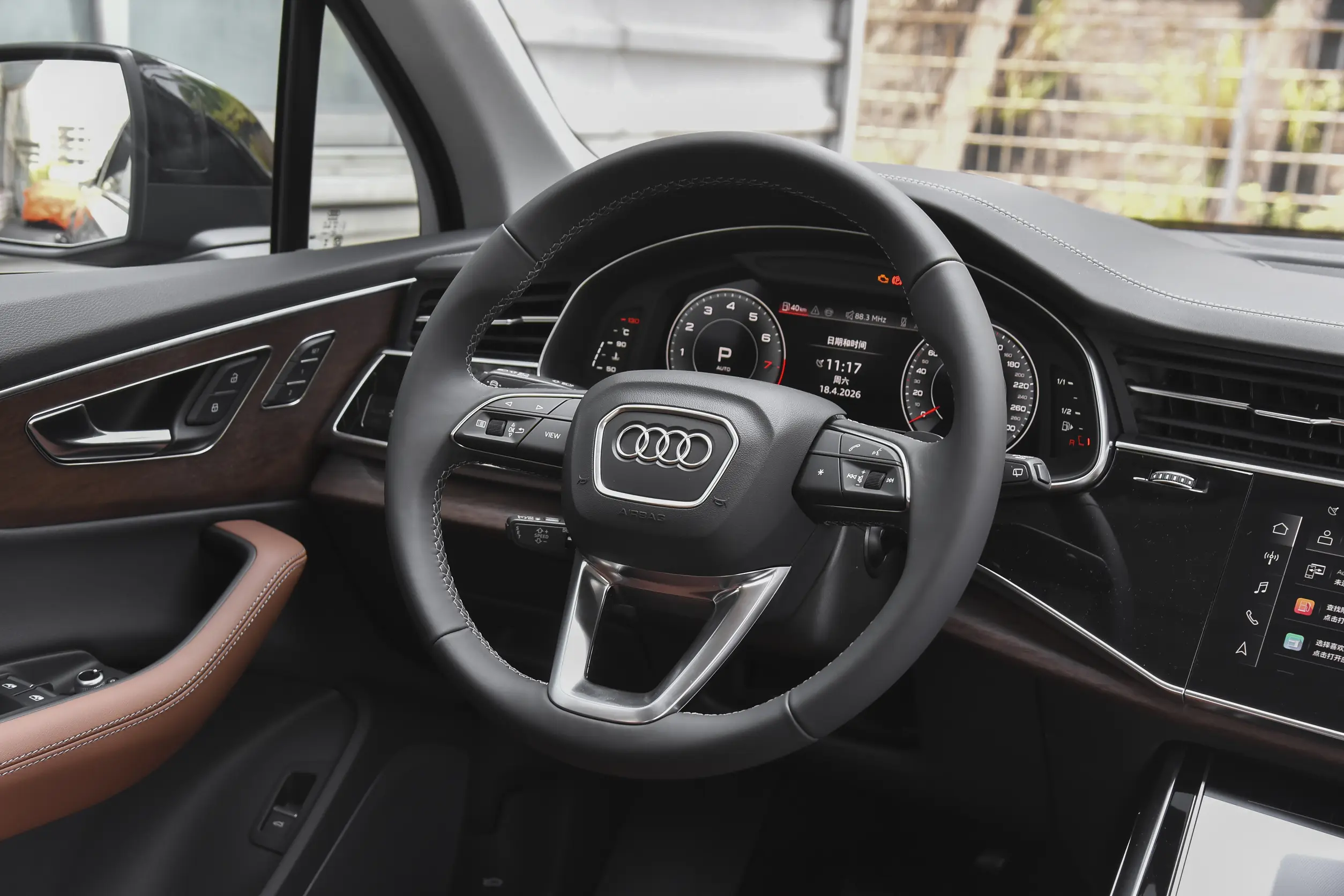 Audi Q7: купить под заказ из Китая