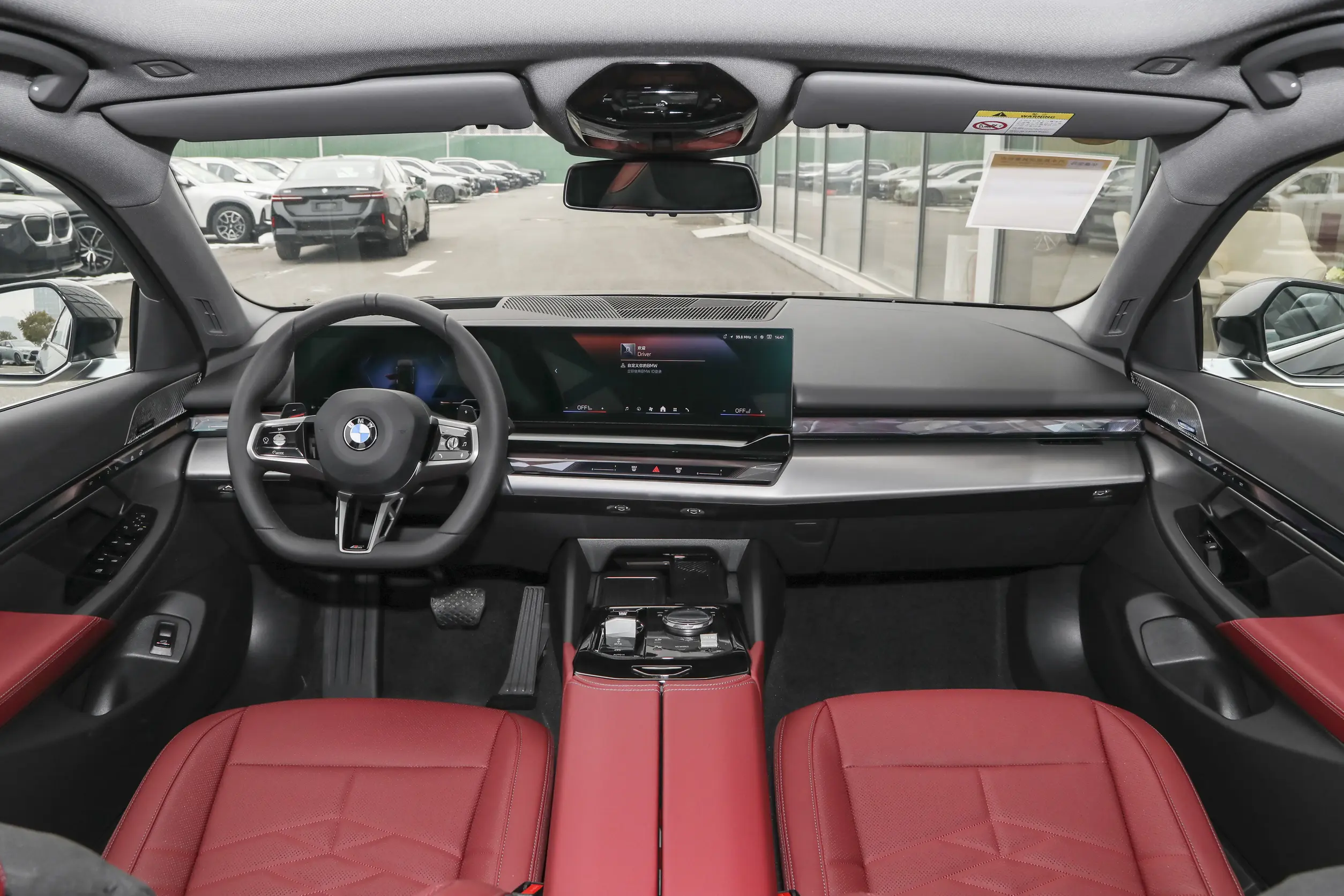 BMW 5 Series L (китайская сборка): купить под заказ из Китая