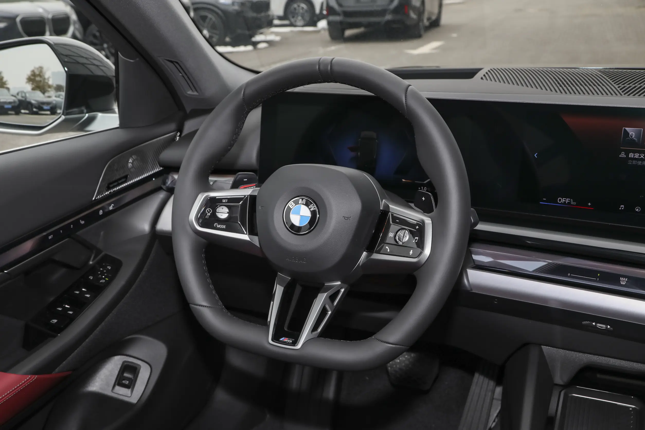 BMW 5 Series L (китайская сборка): купить под заказ из Китая