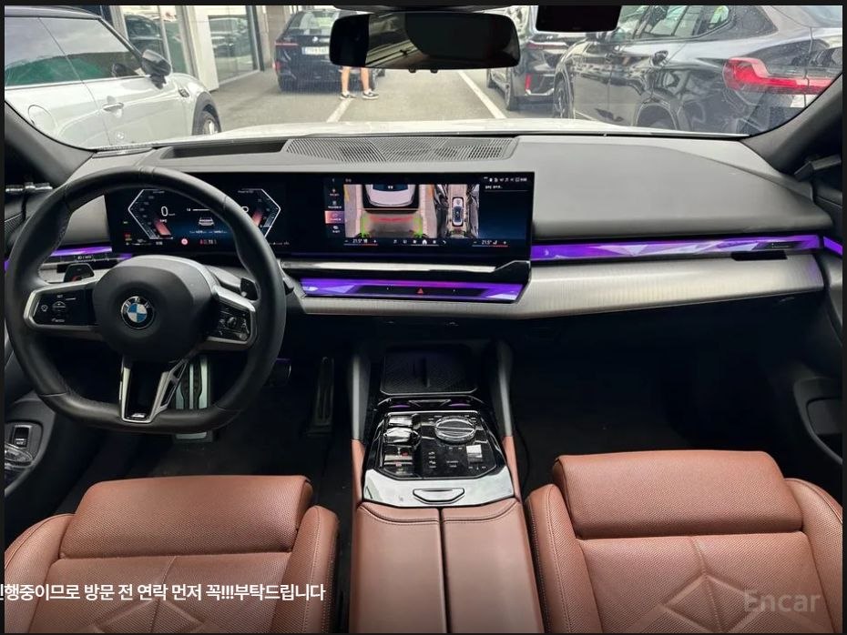 BMW 530i xDrive M Sport: авто из Кореи под ключ
