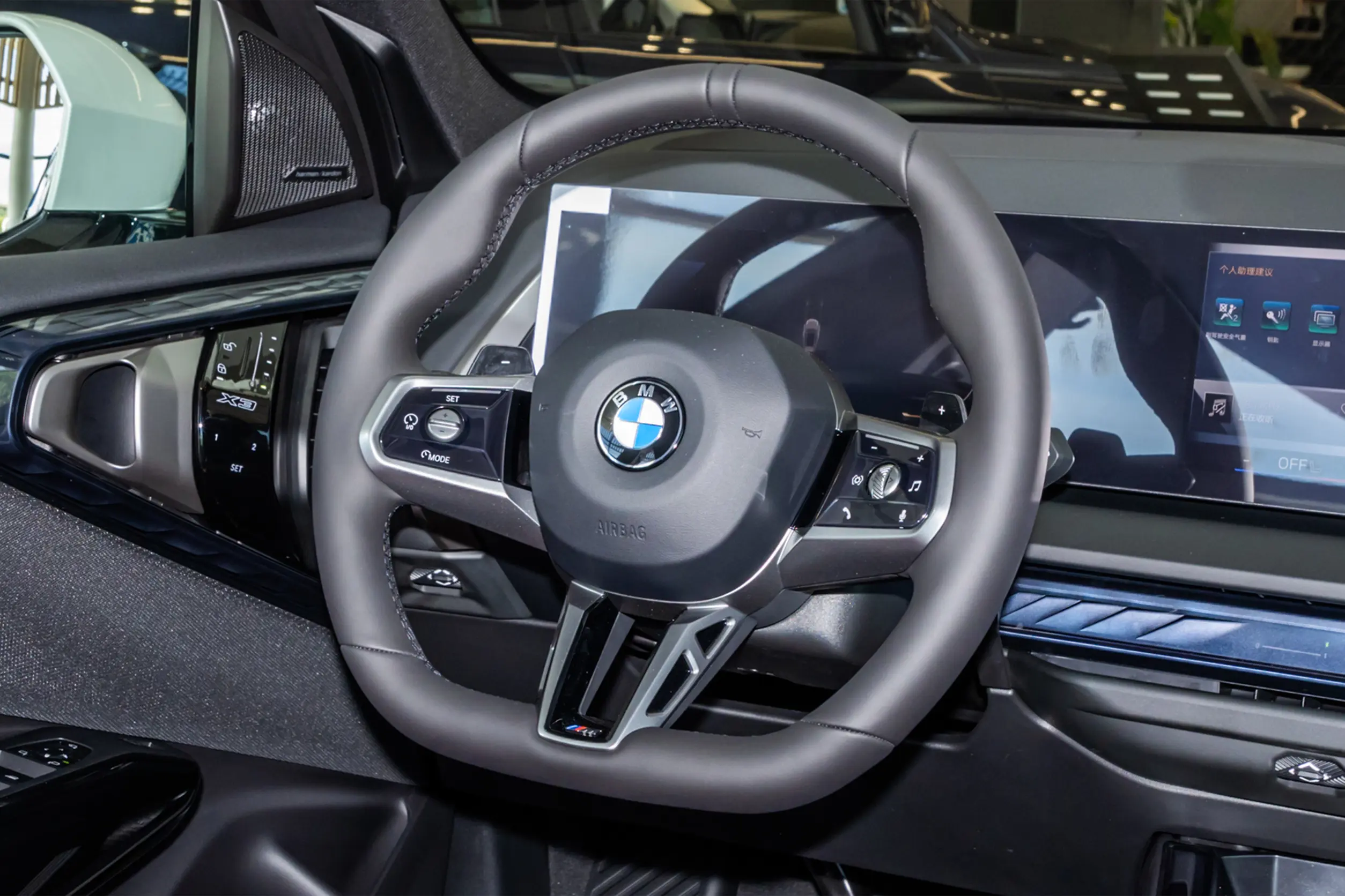 BMW X3 L (китайская сборка): купить под заказ из Китая