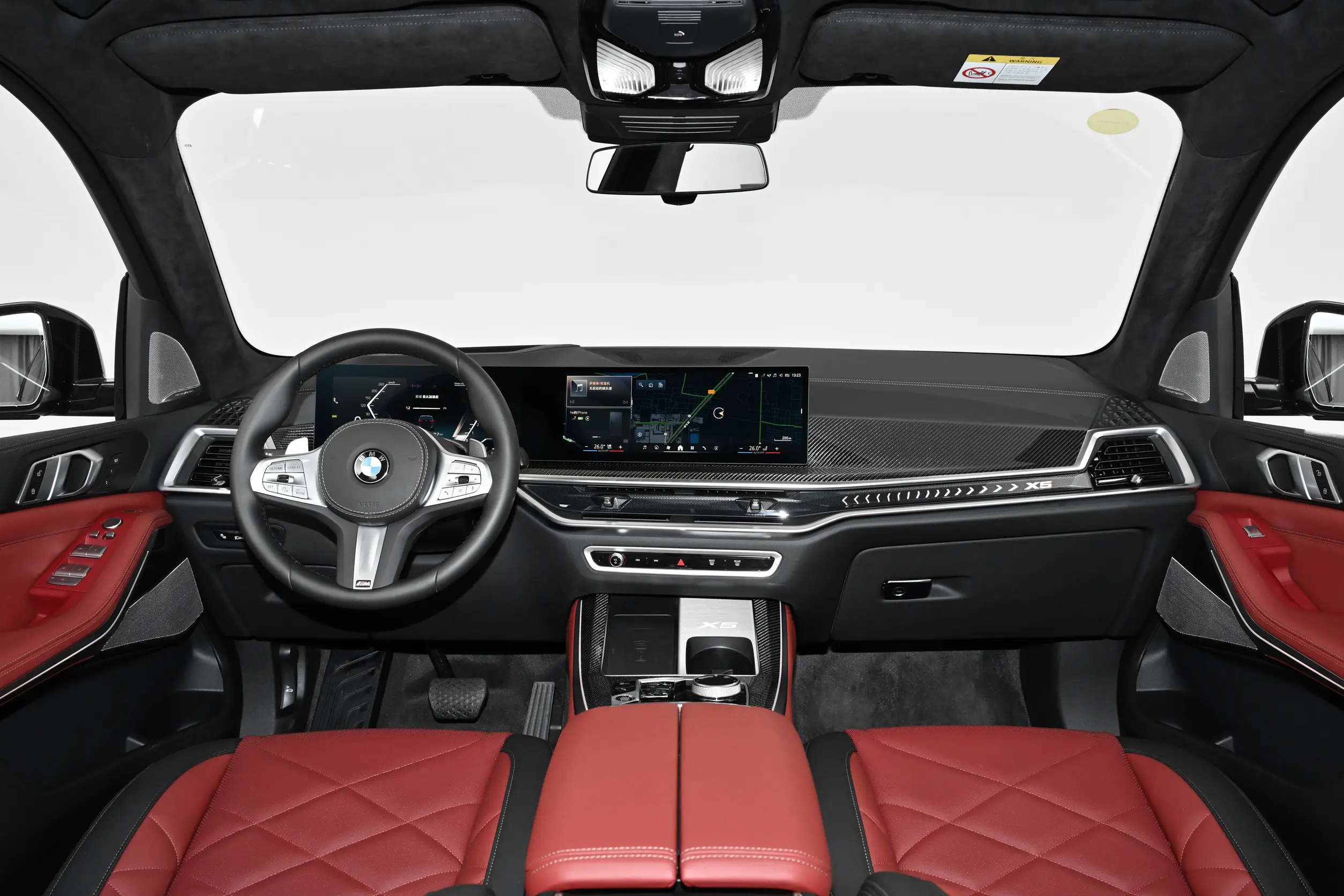 BMW X5 L (китайская сборка): купить под заказ из Китая