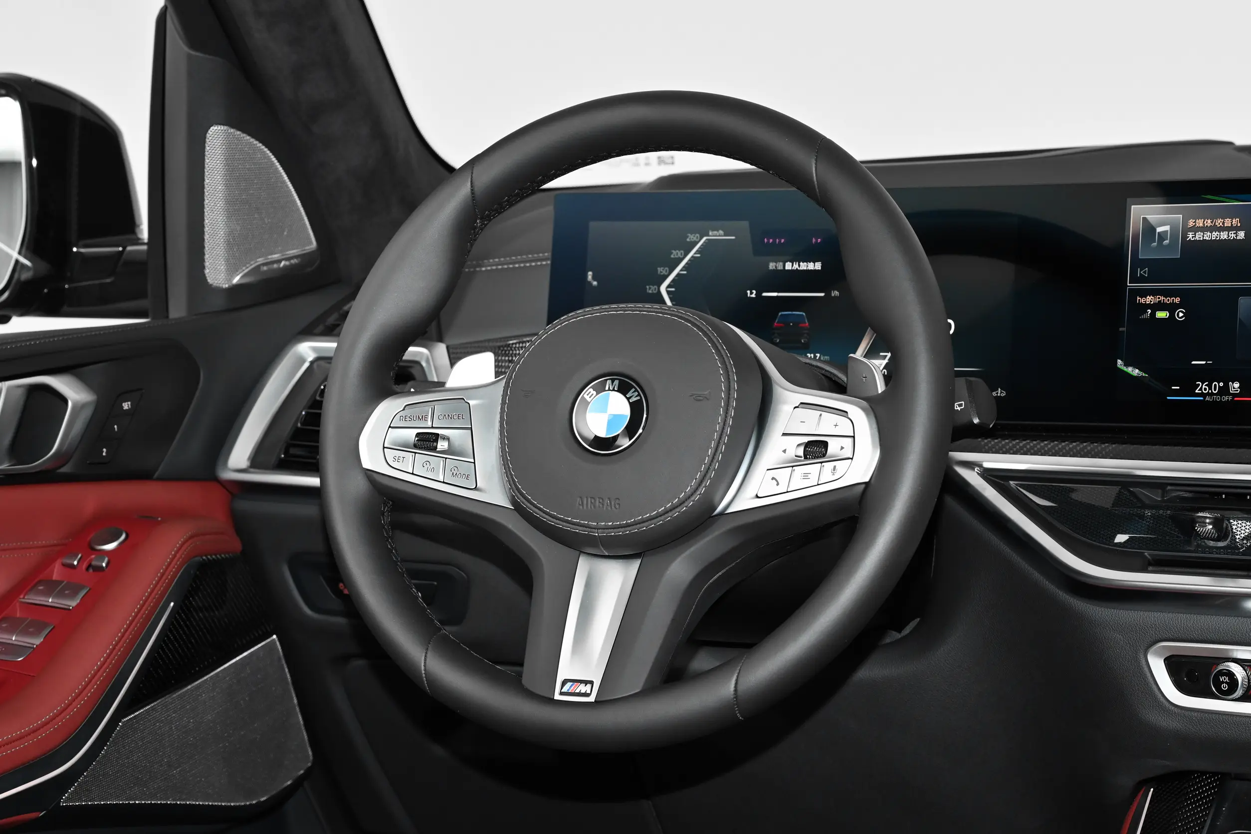 BMW X5 L (китайская сборка): купить под заказ из Китая