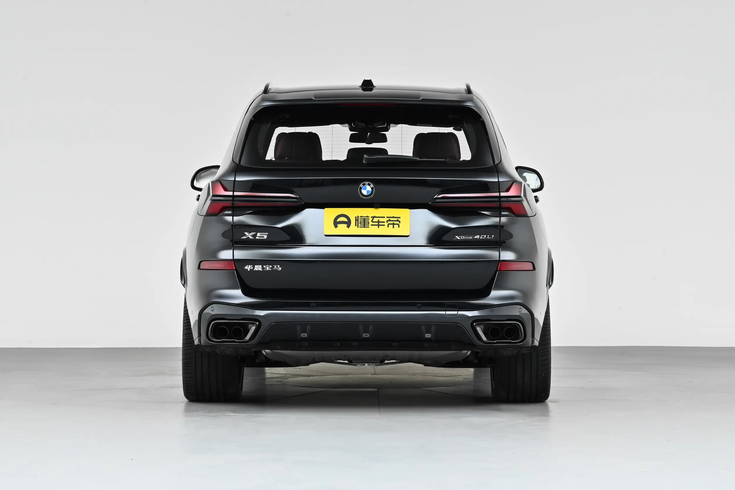 BMW X5 L (китайская сборка): купить под заказ из Китая