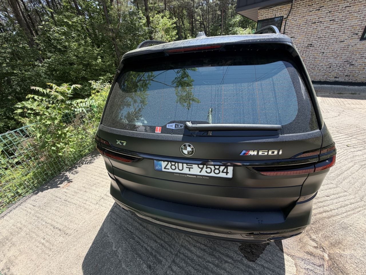 BMW X7 M60i (новый кузов): авто из Кореи под ключ
