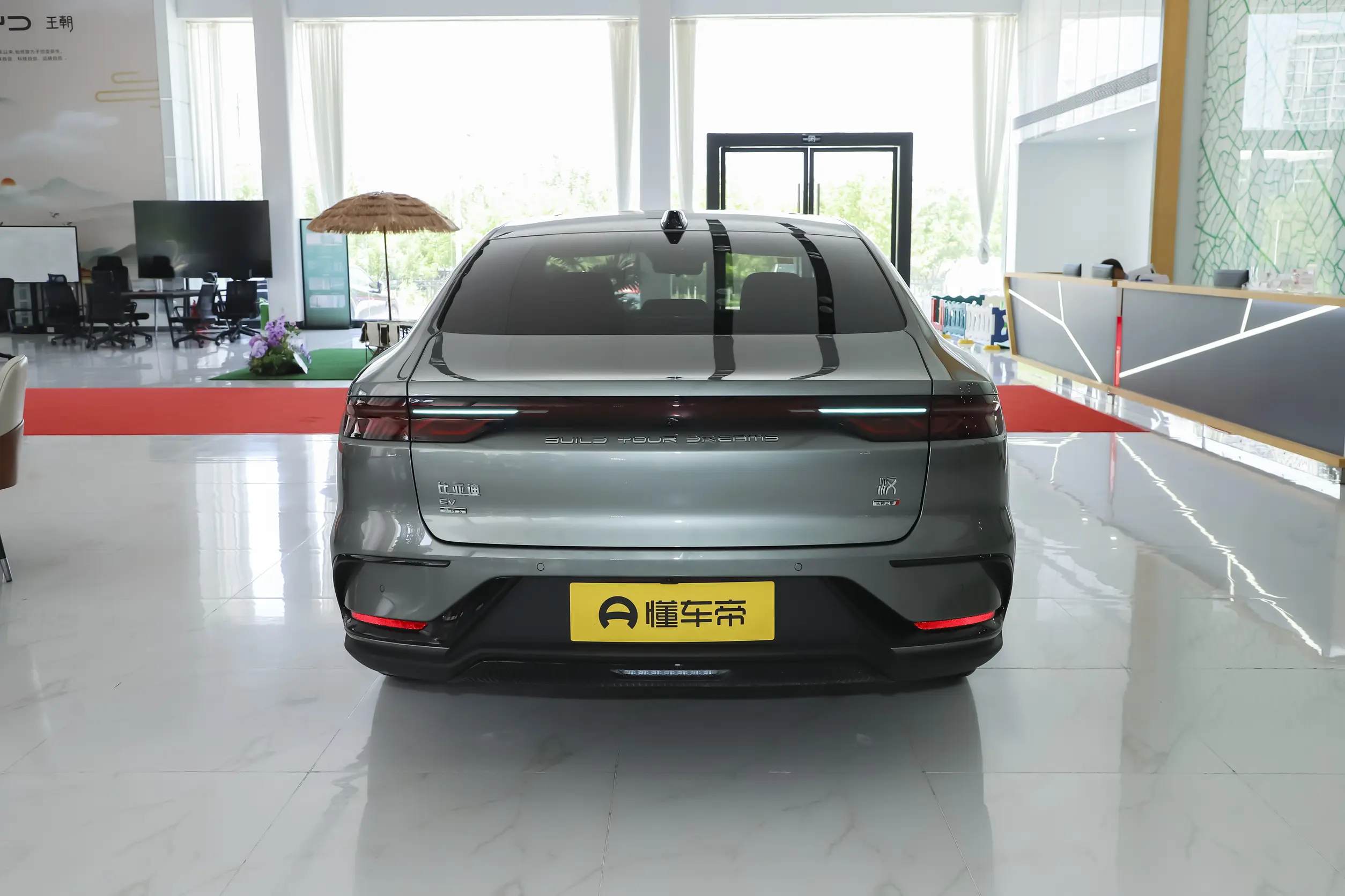 BYD Han: купить под заказ из Китая