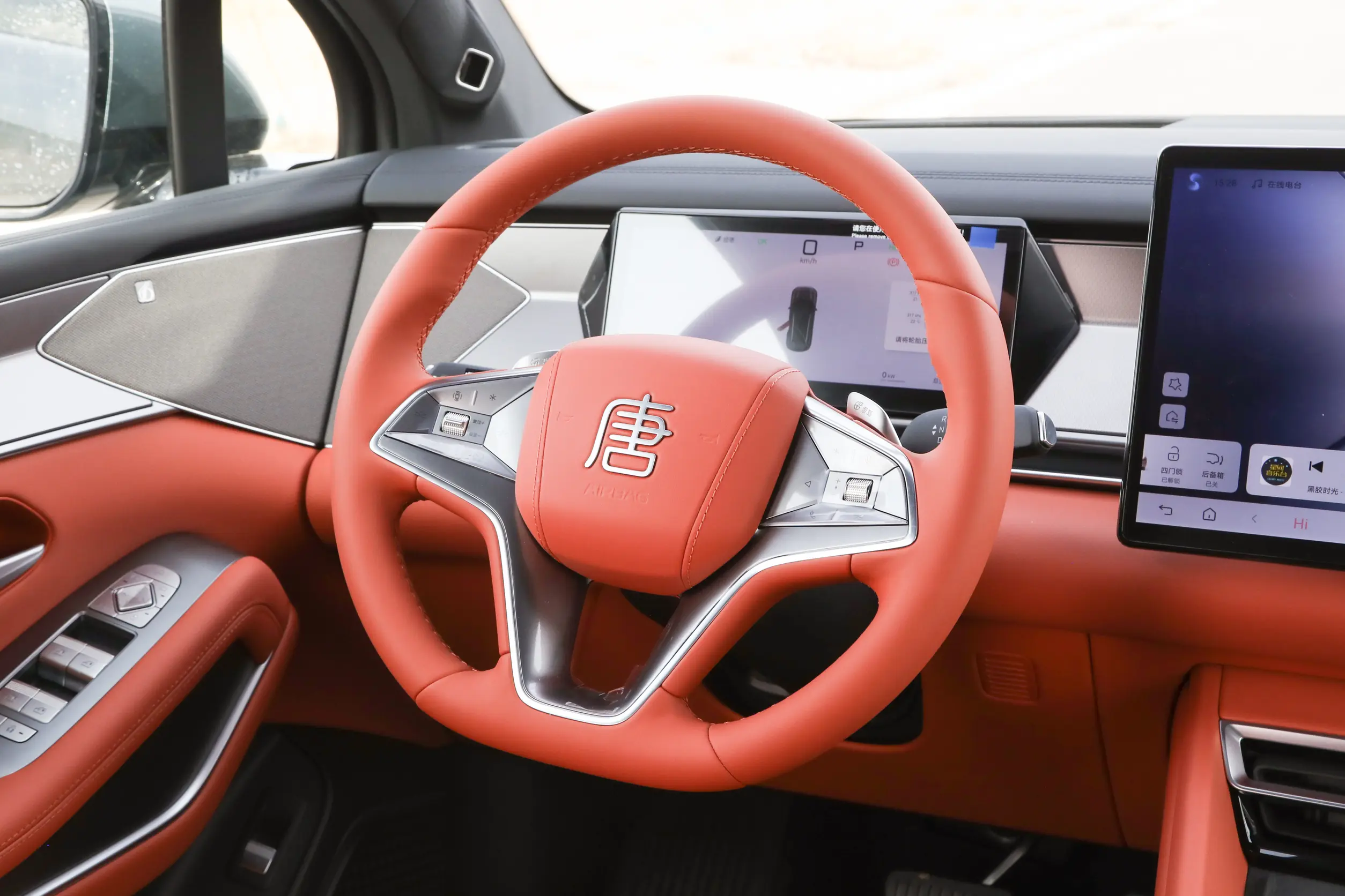 BYD Tang: купить под заказ из Китая
