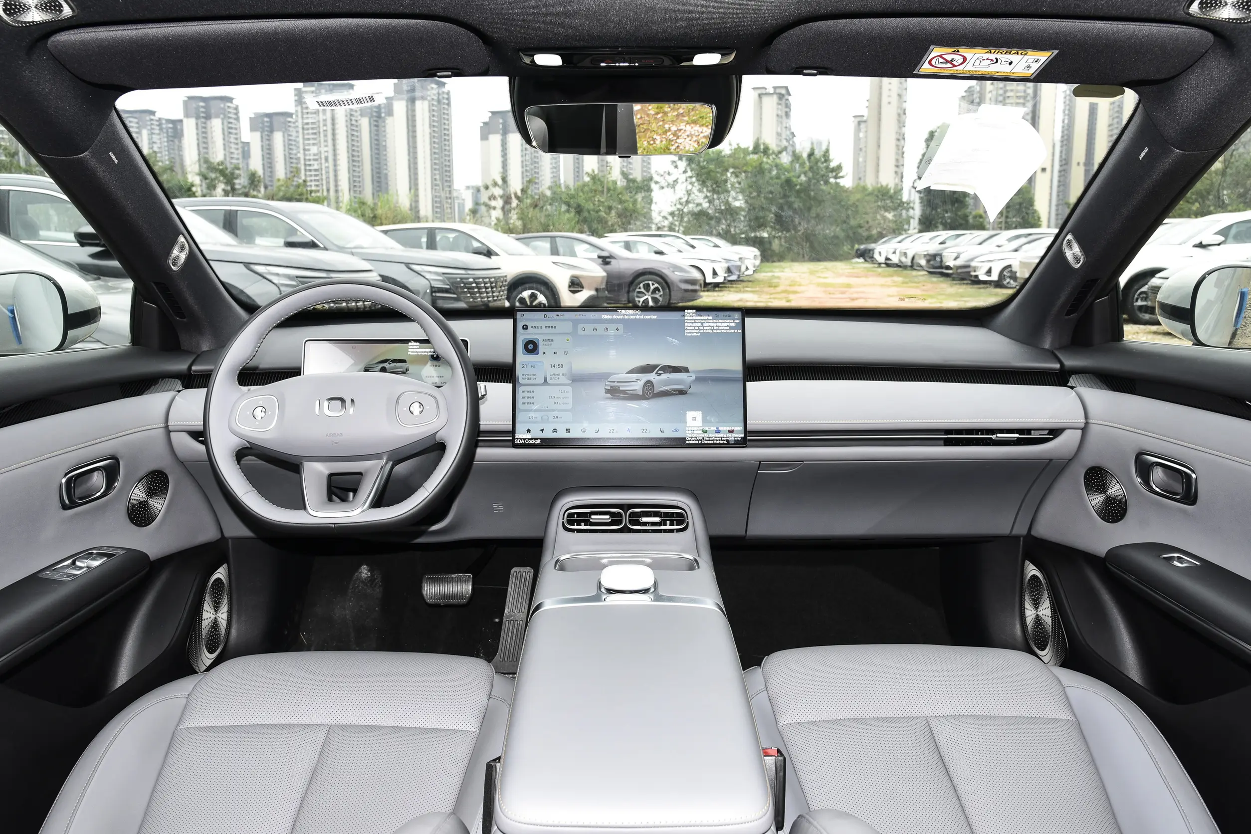 Changan Qiyuan A06: купить под заказ из Китая