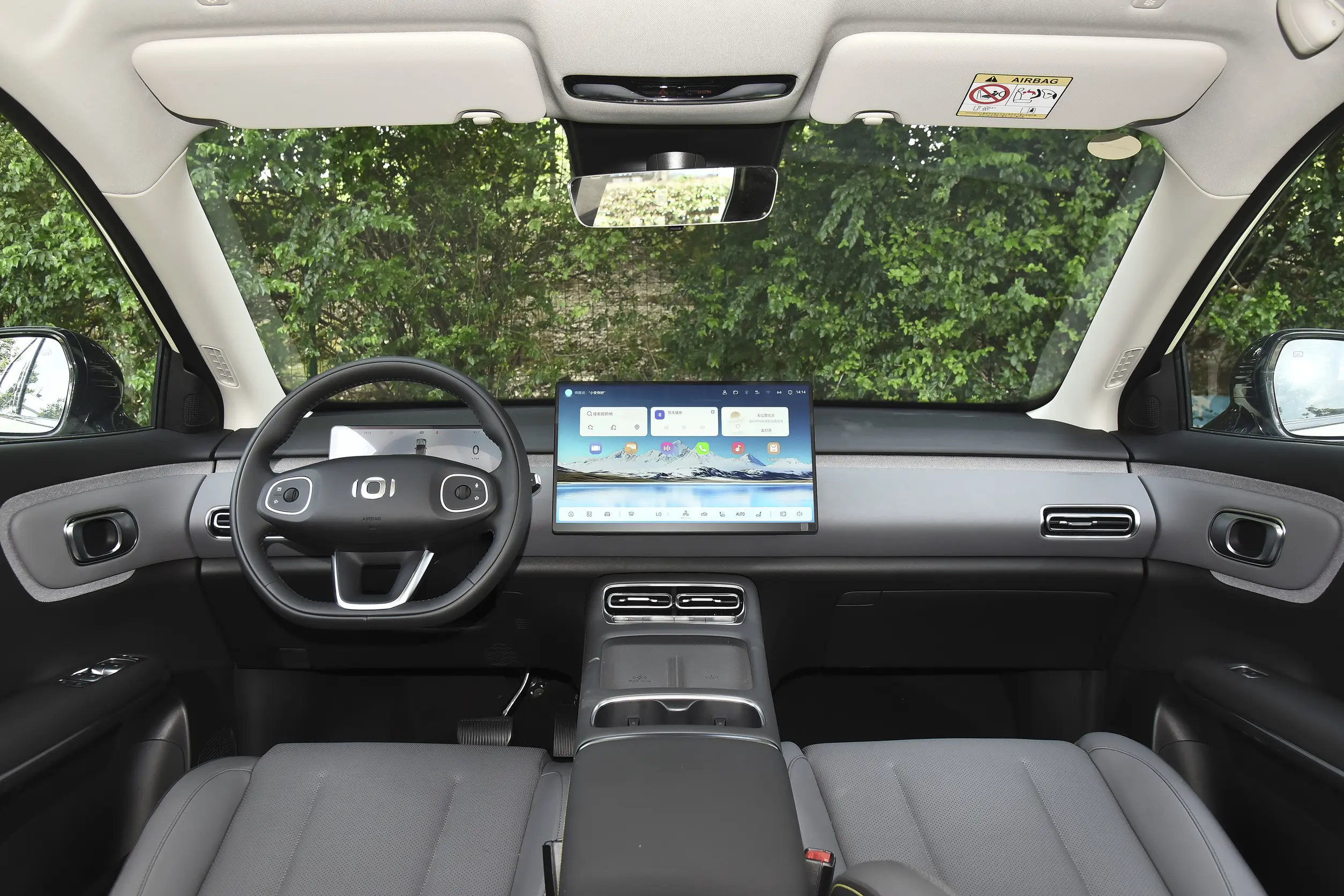 Changan Qiyuan Q05: купить под заказ из Китая