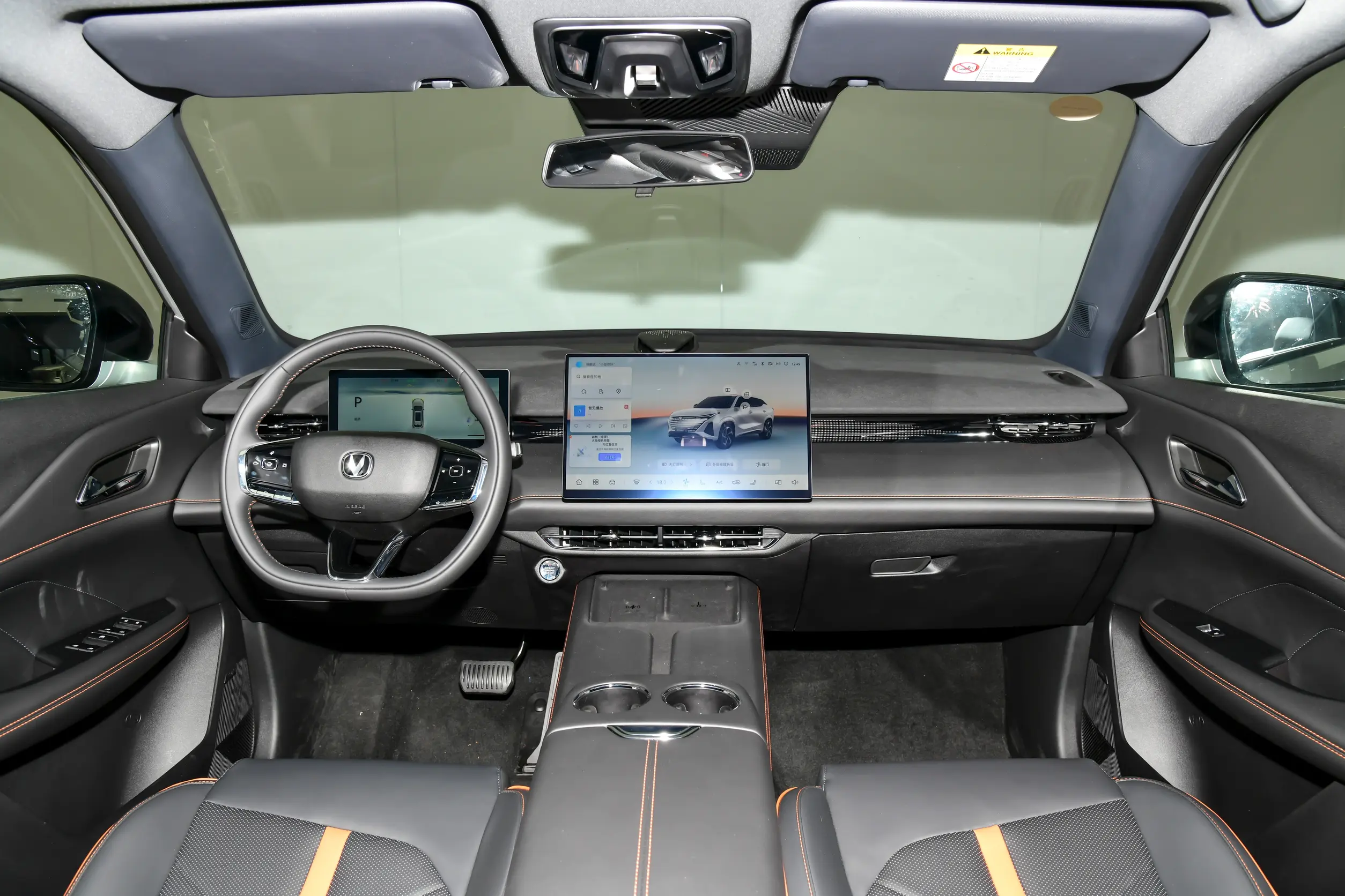 Changan UNI-Z: купить под заказ из Китая