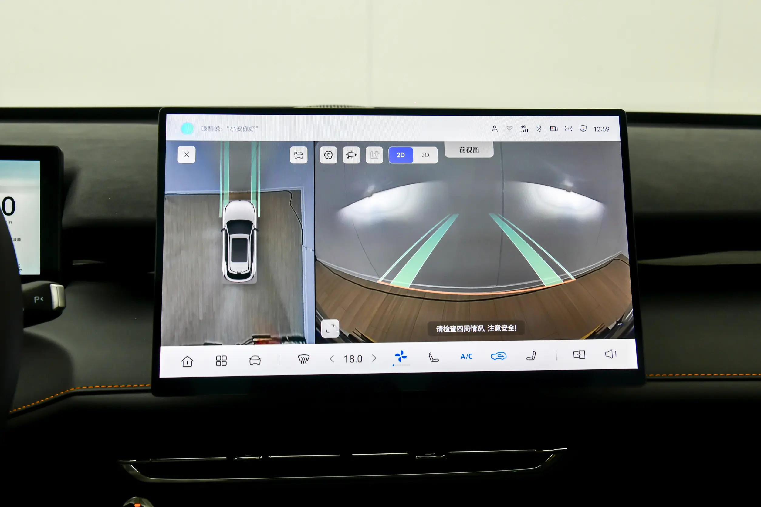 Changan UNI-Z: купить под заказ из Китая