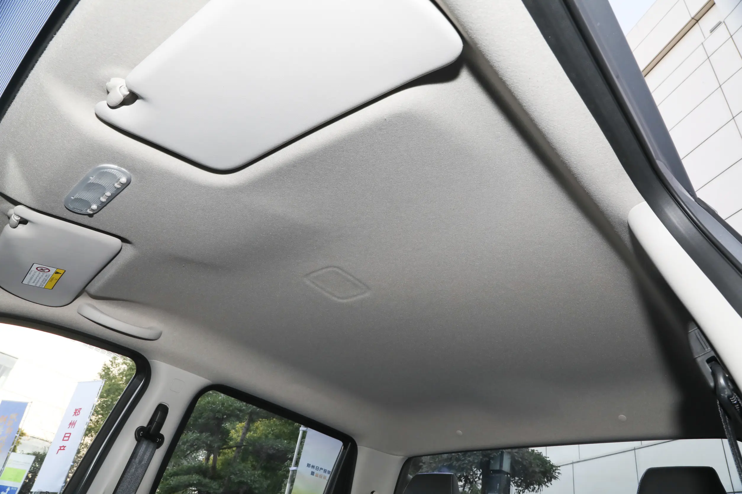 Dongfeng Rich 7 Tiger: купить под заказ из Киргизии