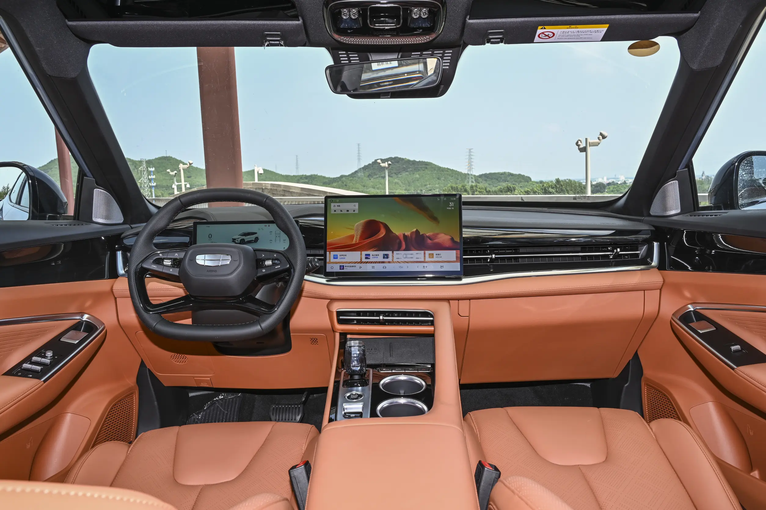 Geely Atlas: купить под заказ из Киргизии