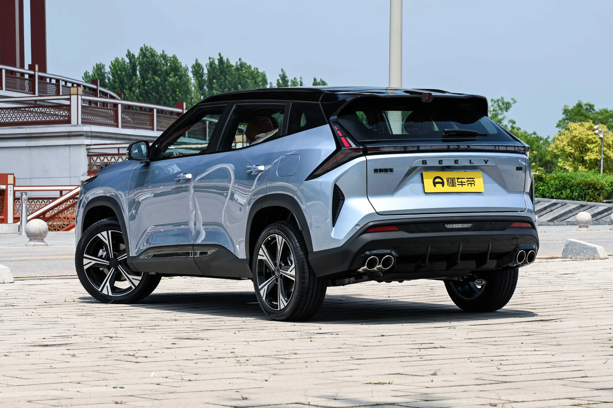 Geely Atlas: купить под заказ из Киргизии