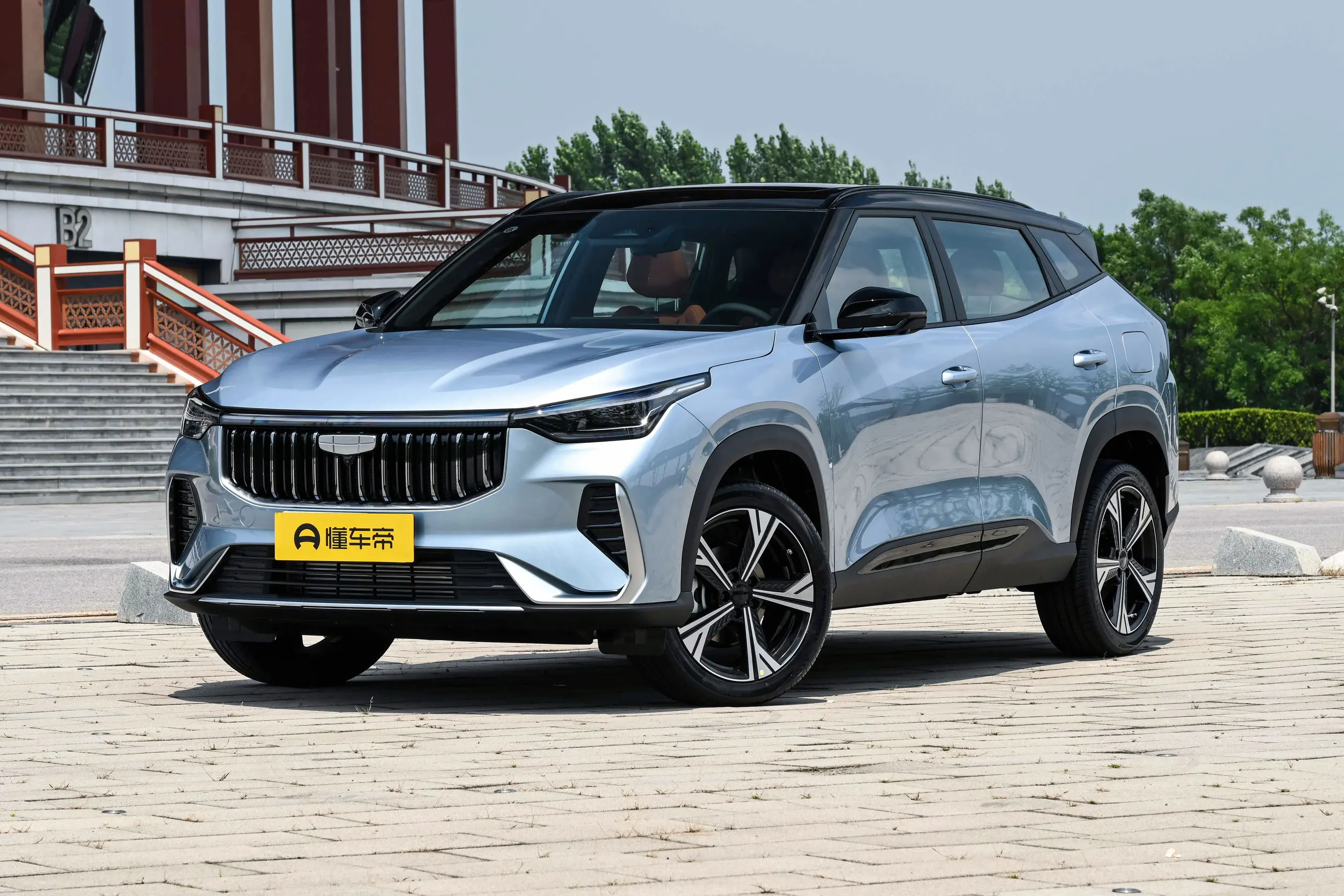 Geely Atlas: купить под заказ