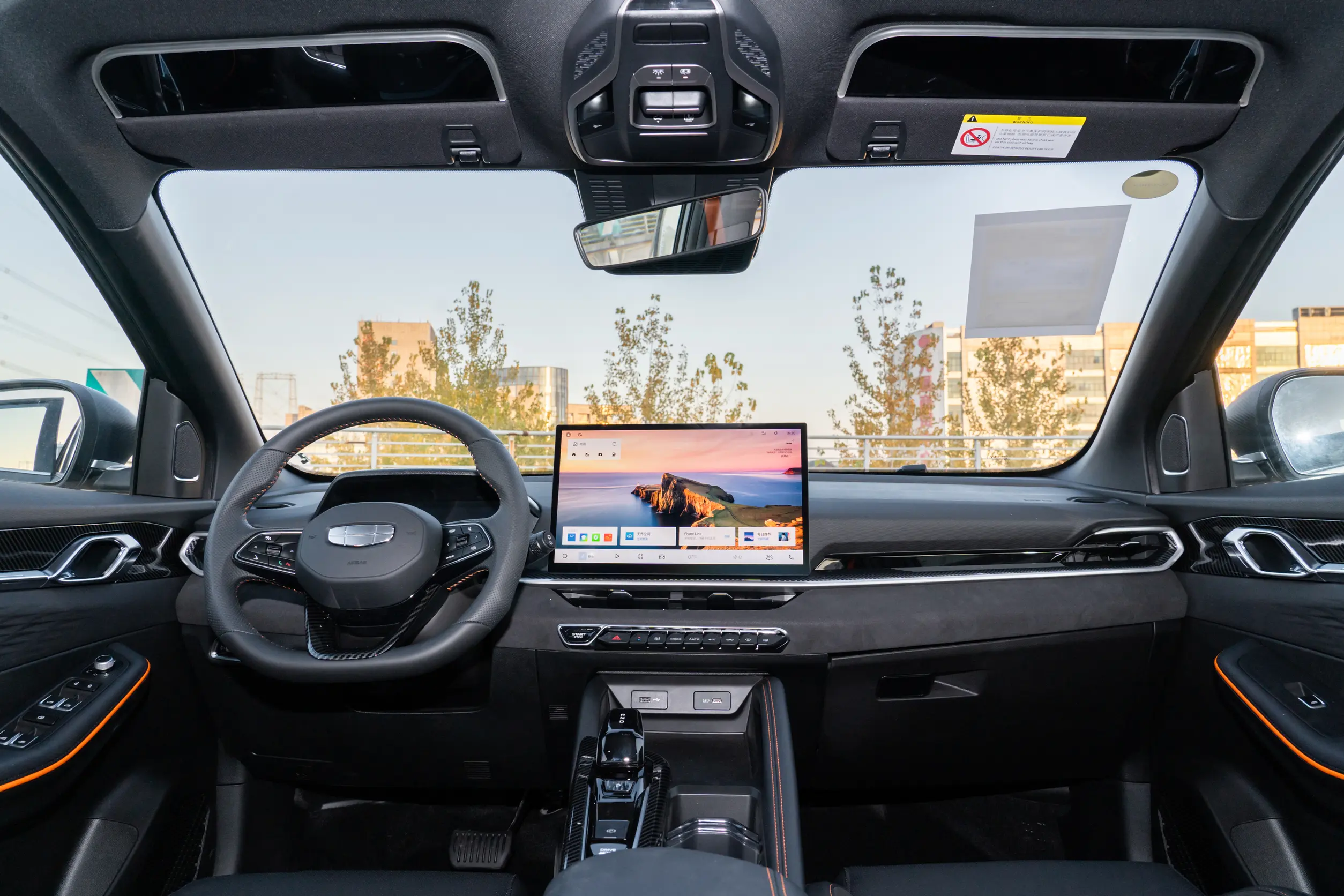 Geely Coolray: купить под заказ из Китая