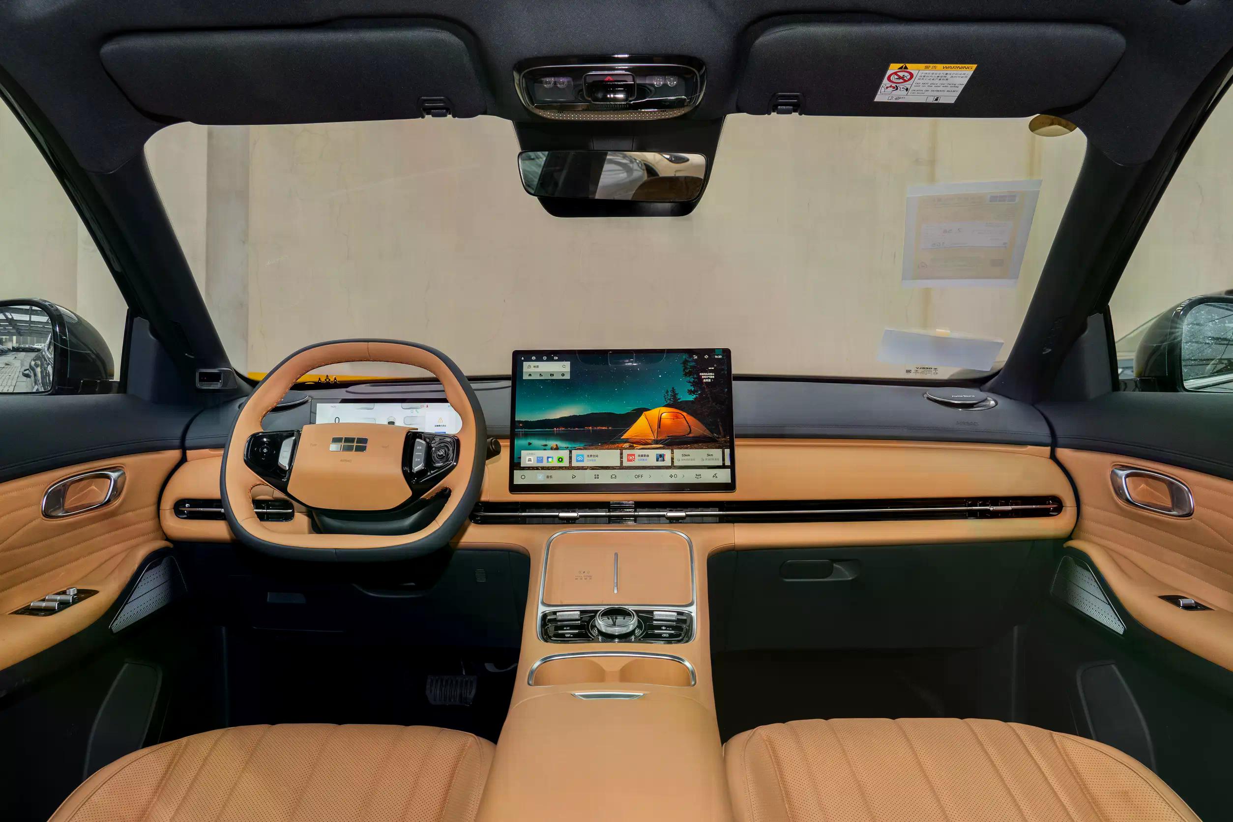 Geely Galaxy Starship 7: купить под заказ из Киргизии