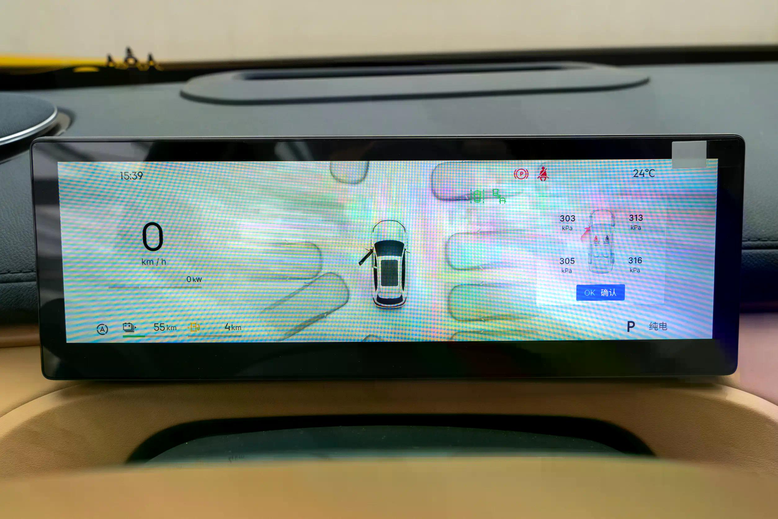 Geely Galaxy Starship 7: купить под заказ из Киргизии
