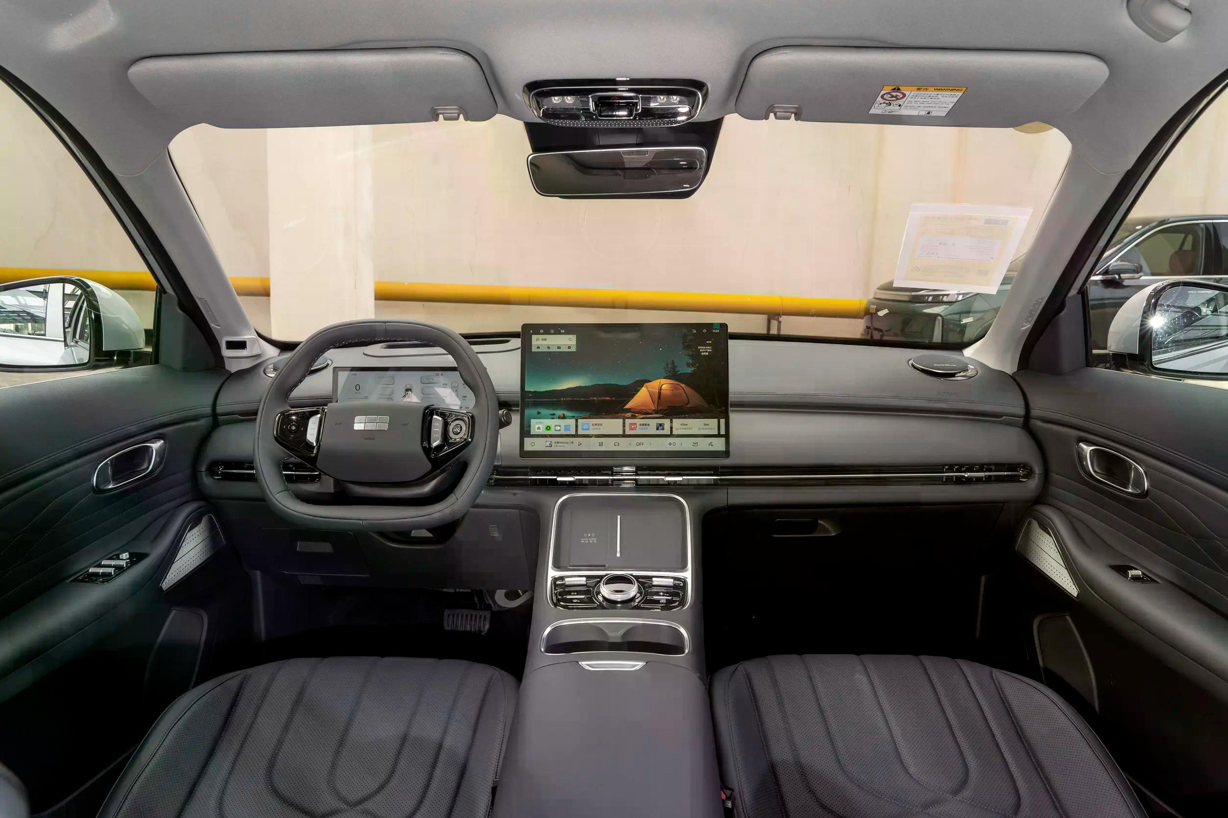 Geely Galaxy Starship 7: купить под заказ из Киргизии