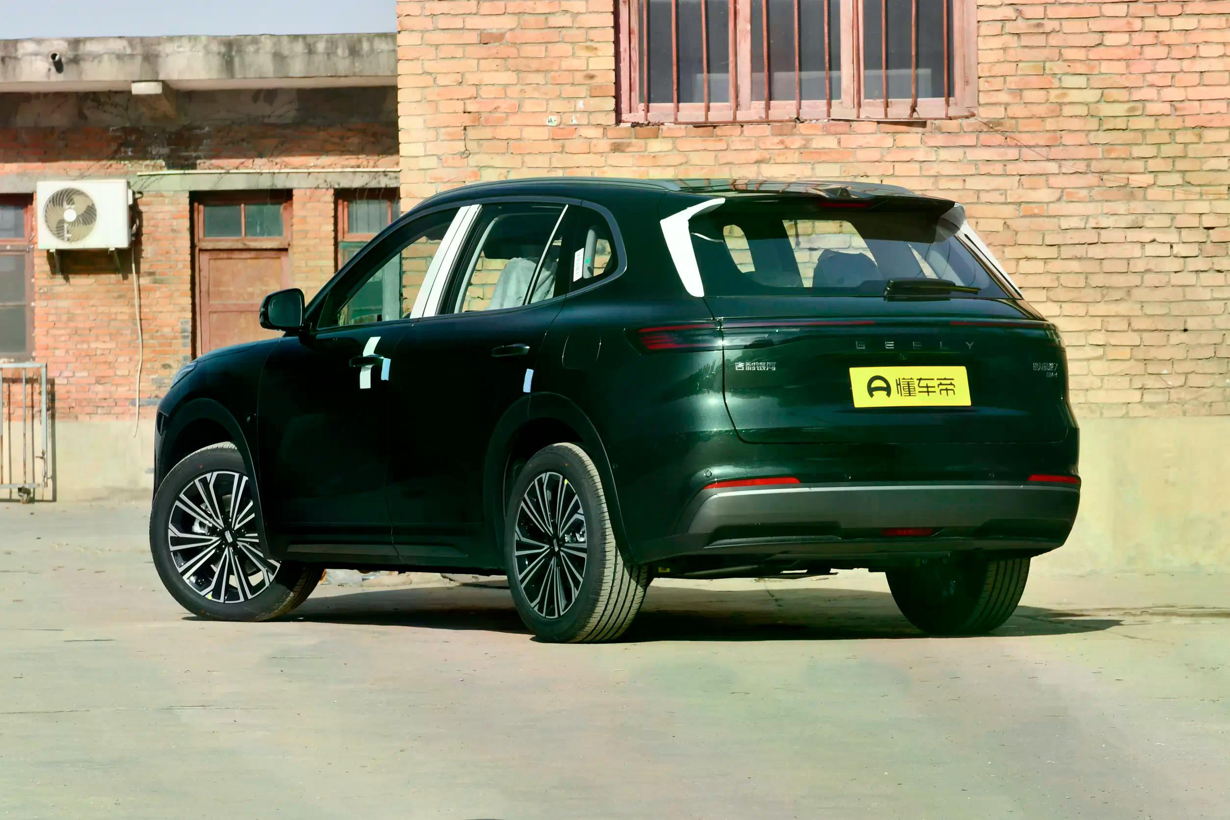 Geely Galaxy Starship 7: купить под заказ из Киргизии