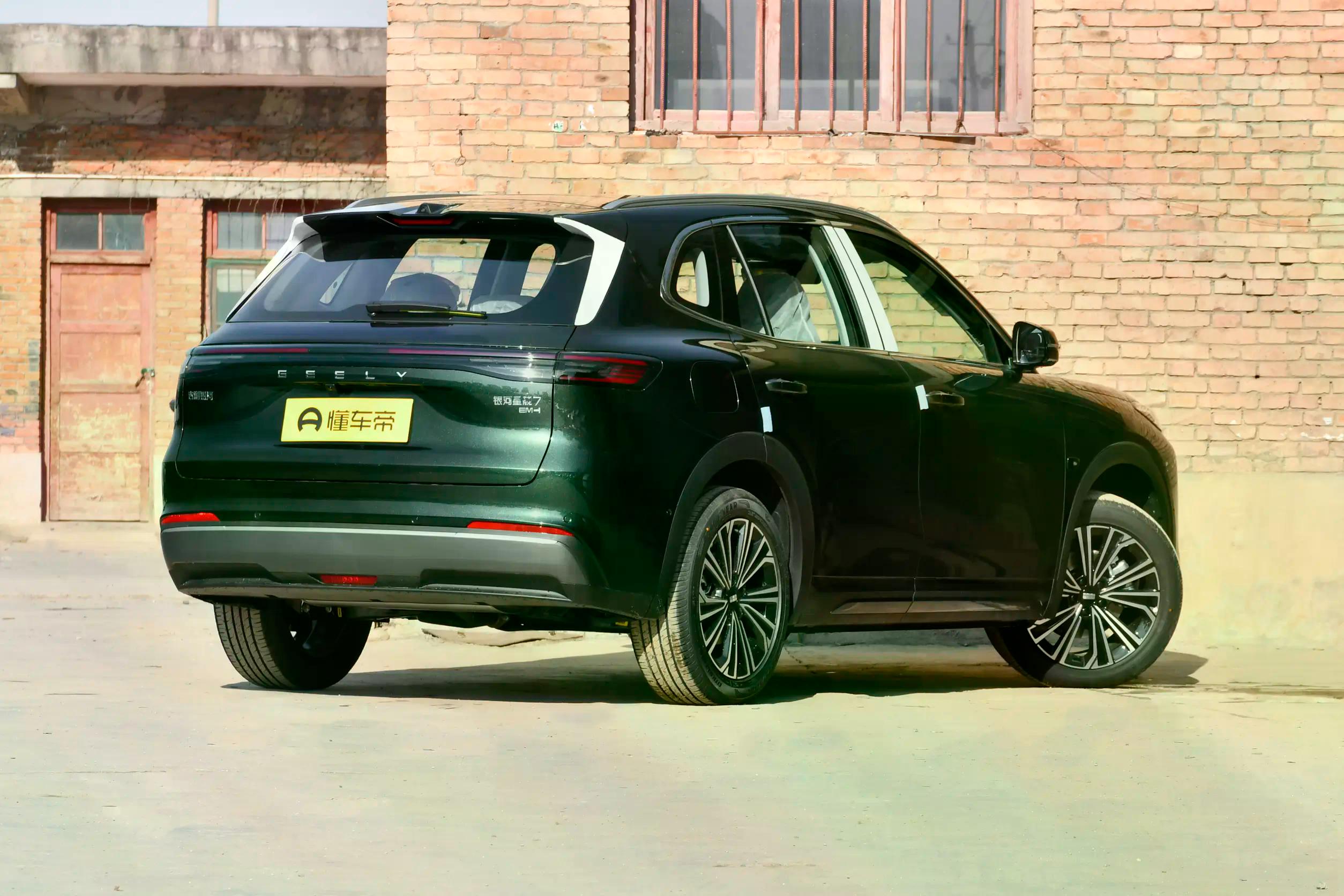 Geely Galaxy Starship 7: купить под заказ из Киргизии
