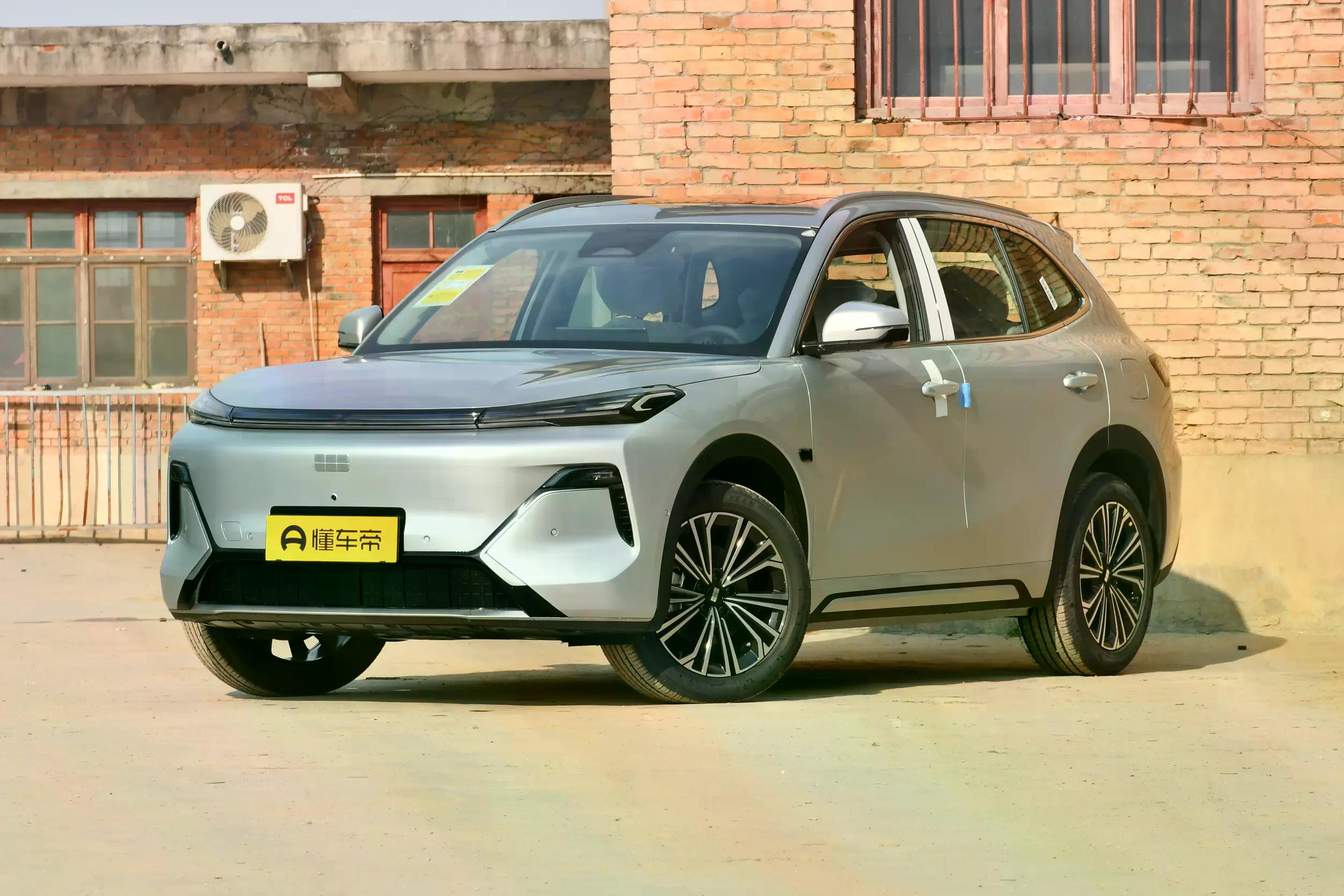 Geely Galaxy Starship 7: купить под заказ из Киргизии