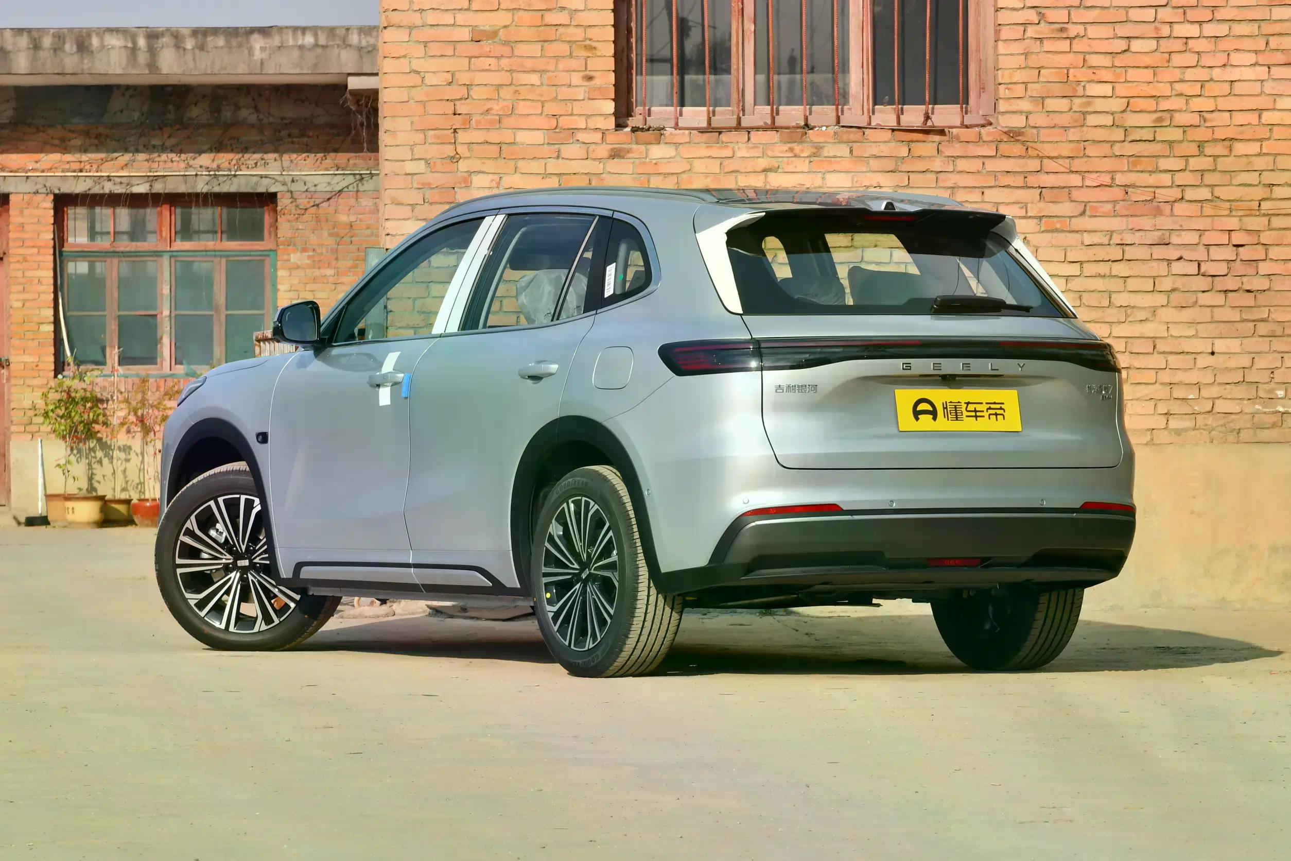 Geely Galaxy Starship 7: купить под заказ из Киргизии