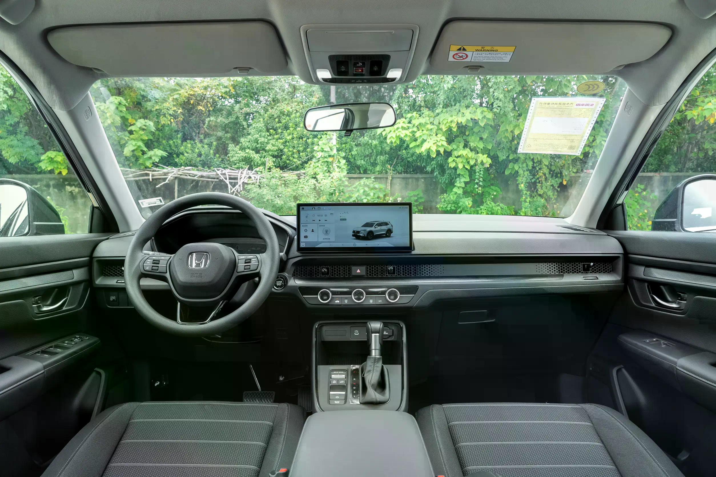 Honda CR-V: купить под заказ из Киргизии