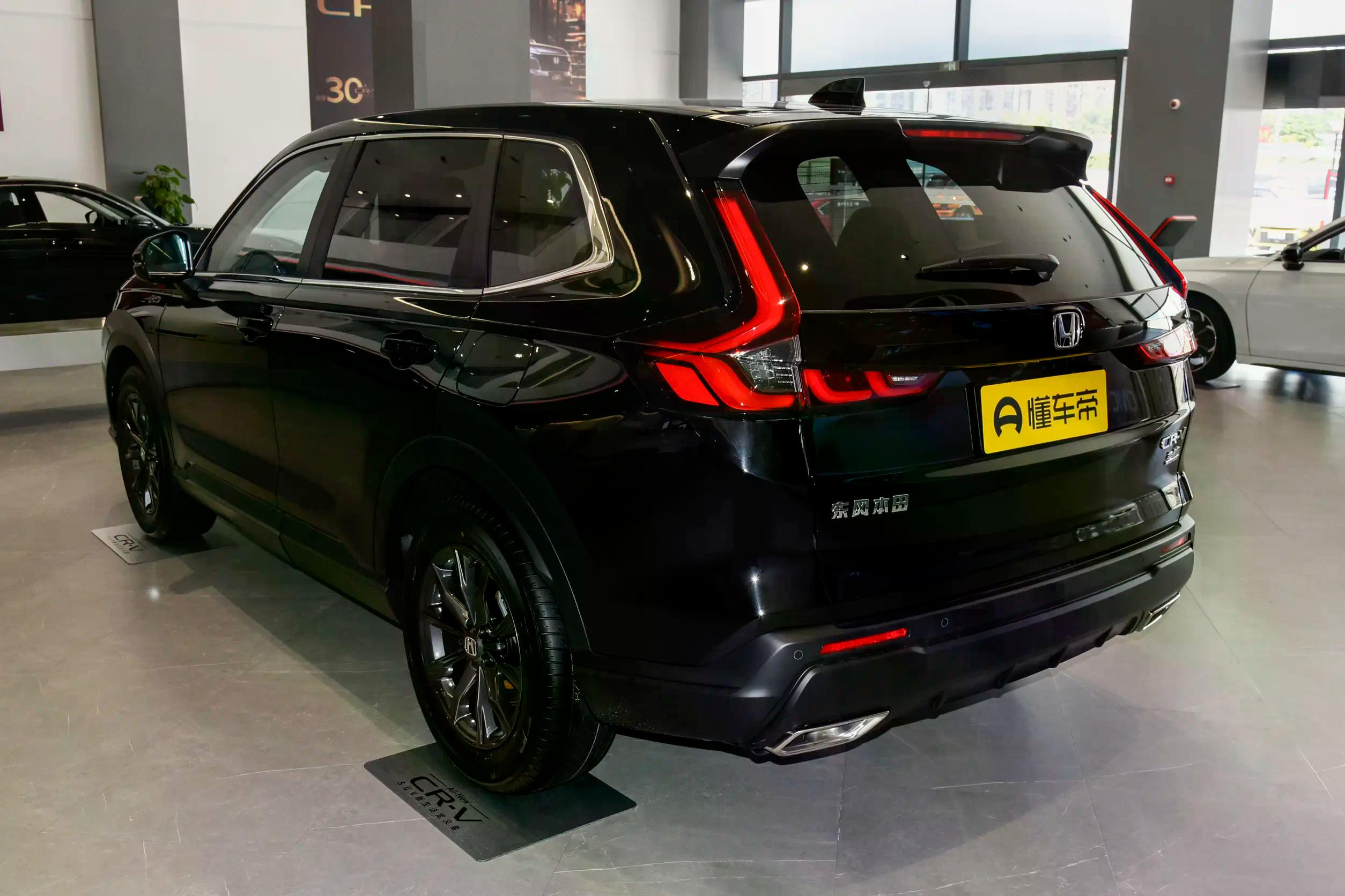 Honda CR-V: купить под заказ из Киргизии