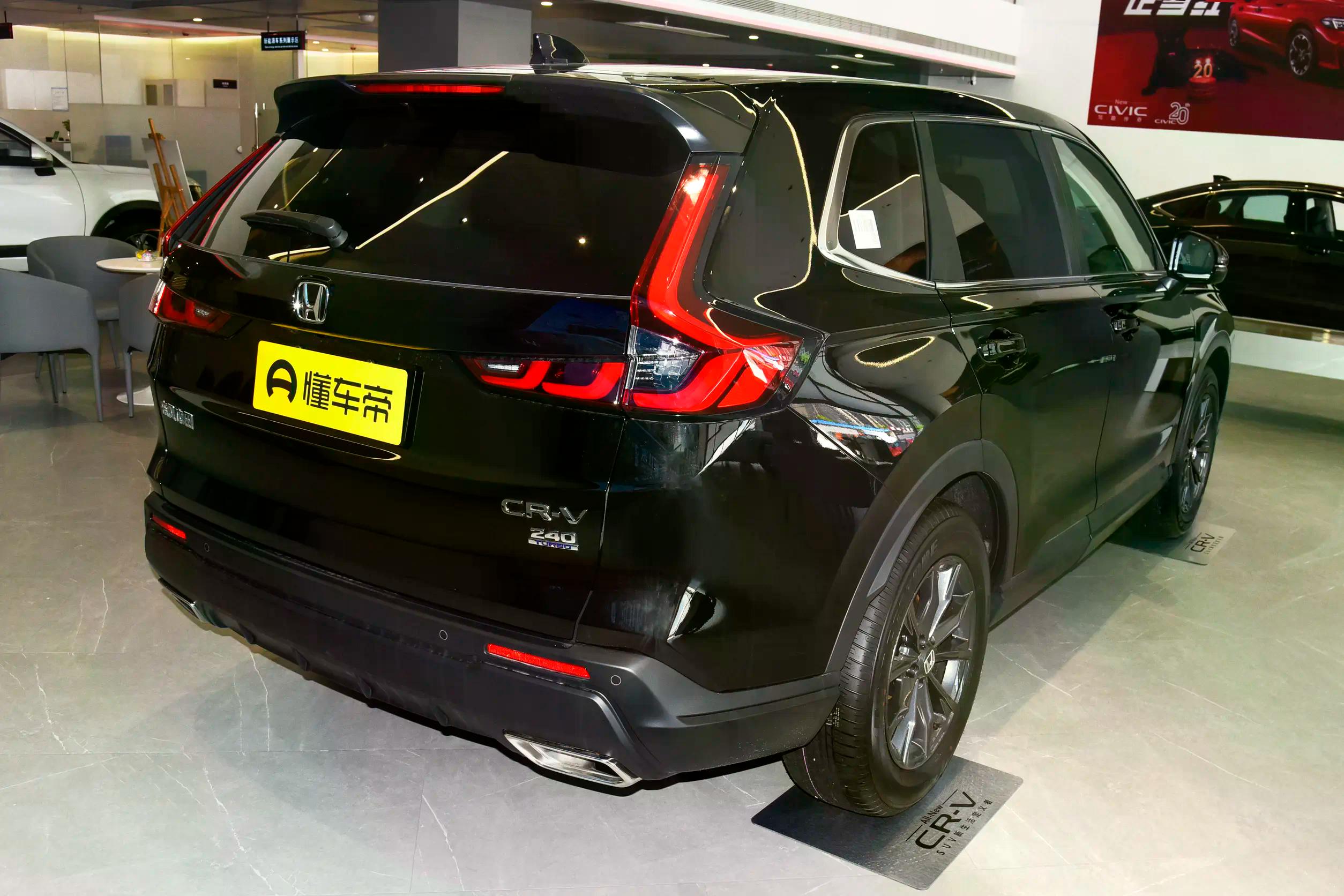 Honda CR-V: купить под заказ из Киргизии