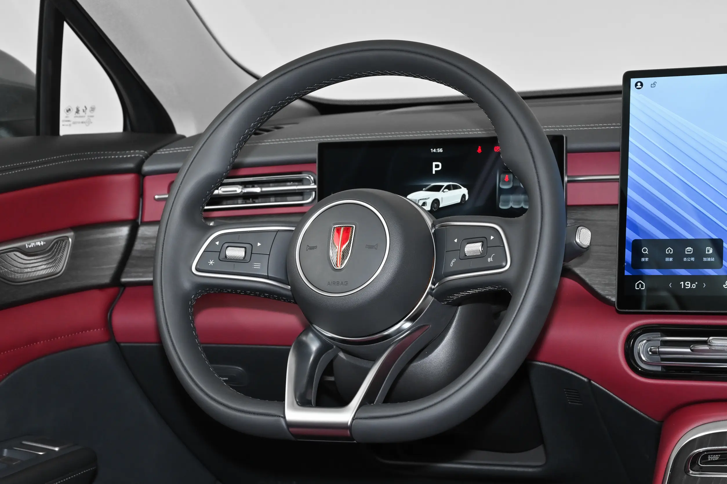 Hongqi H5: купить под заказ из Китая