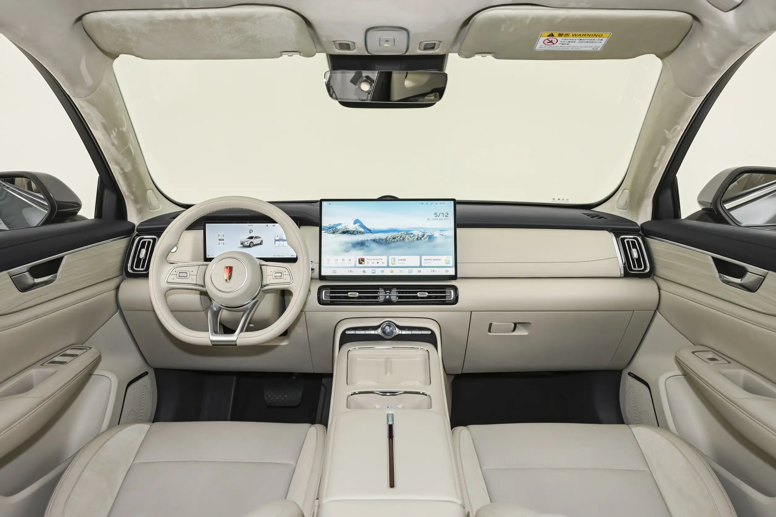 Hongqi HS5: купить под заказ из Китая