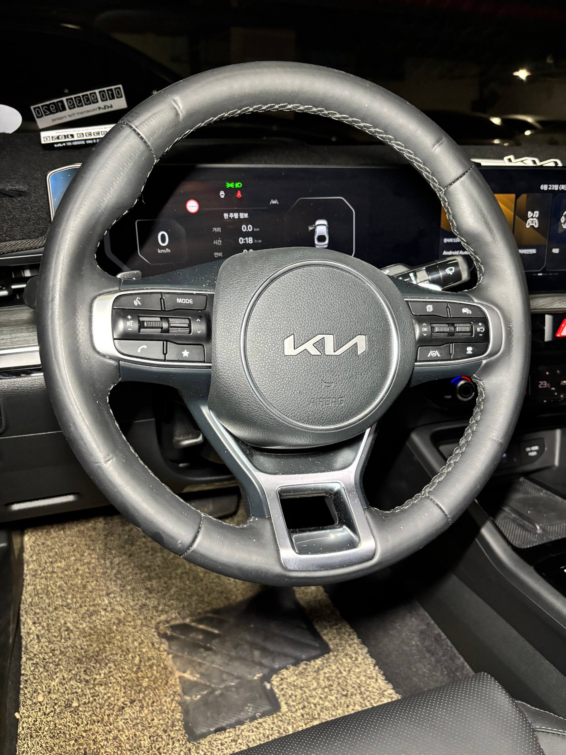 Kia K5 Hybrid (DL3) Signature: авто из Кореи под ключ