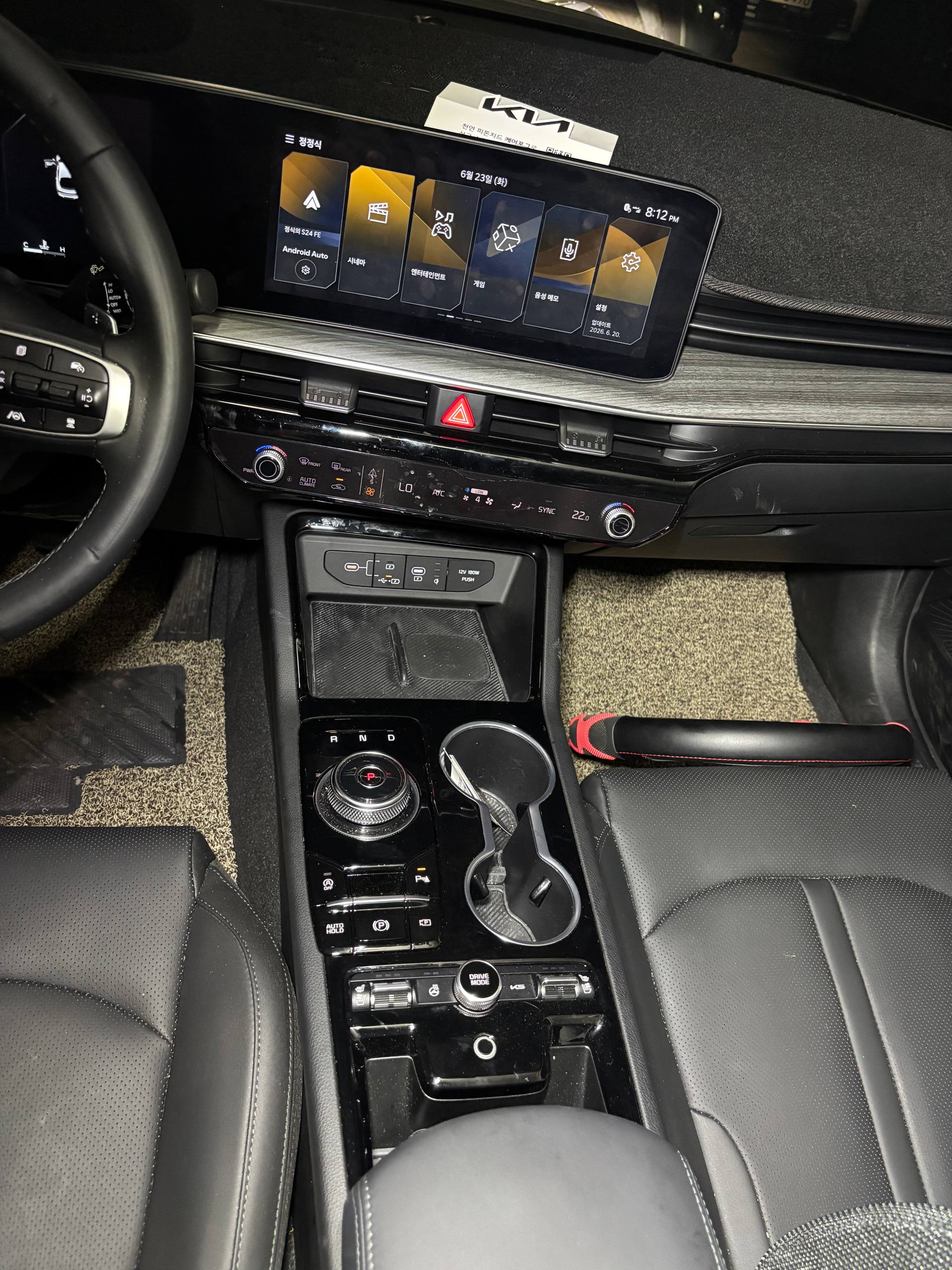 Kia K5 Hybrid (DL3) Signature: авто из Кореи под ключ