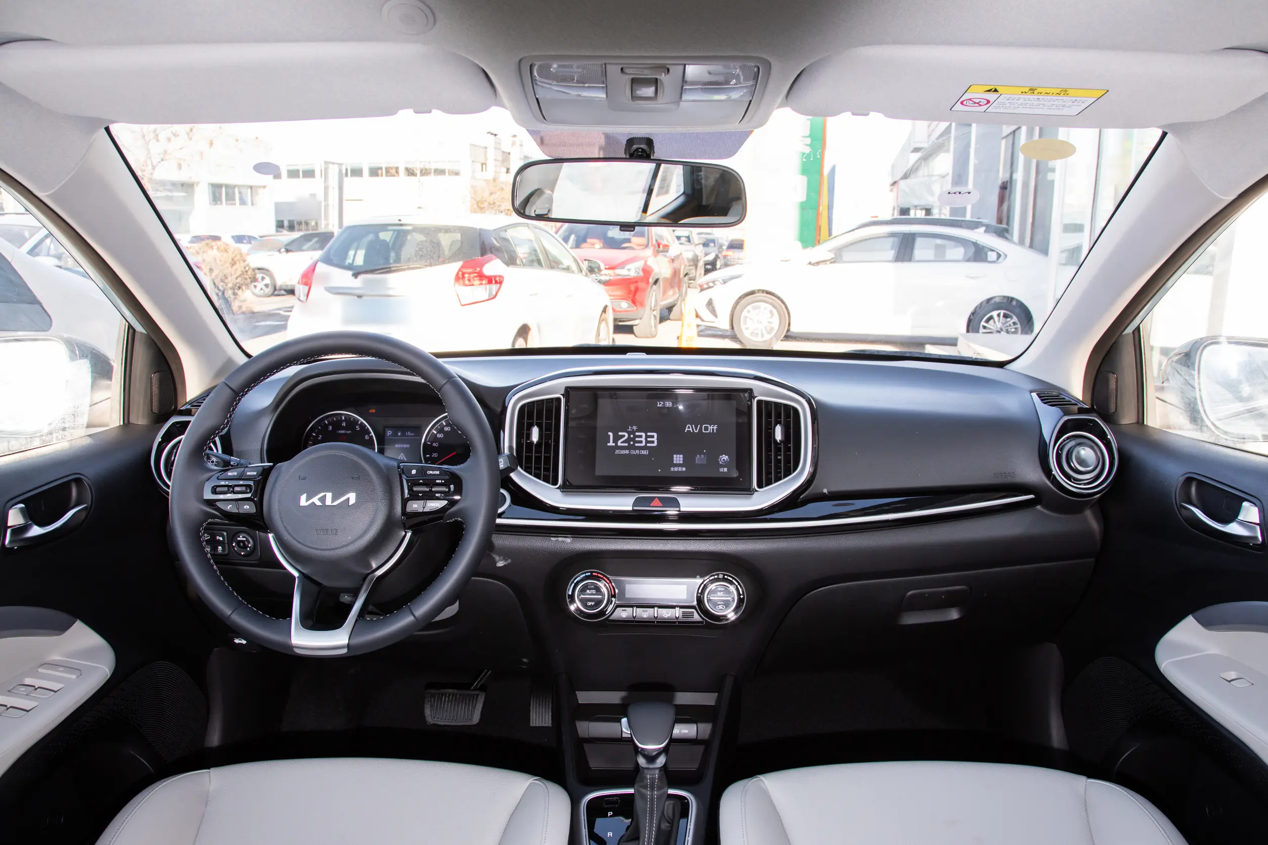 Kia Kx1: купить под заказ из Китая