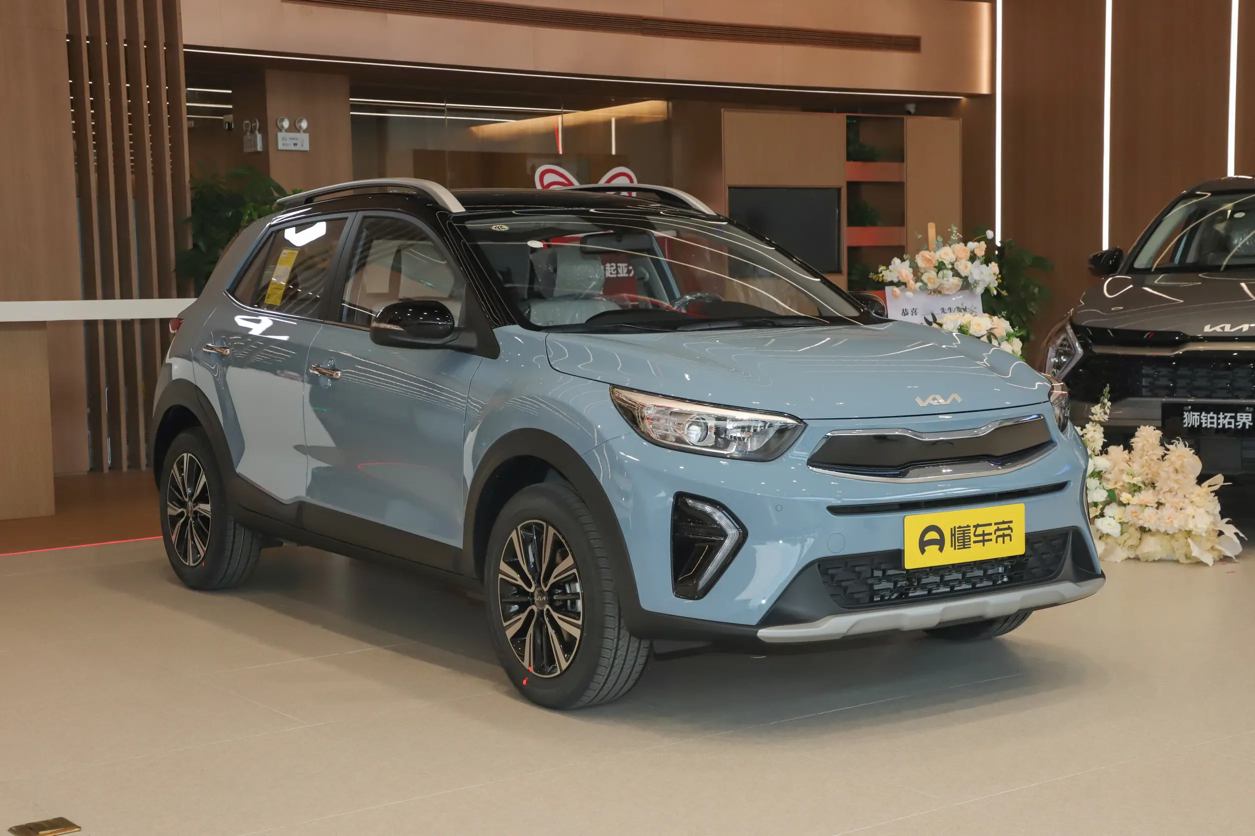 Kia Kx1: купить под заказ из Китая