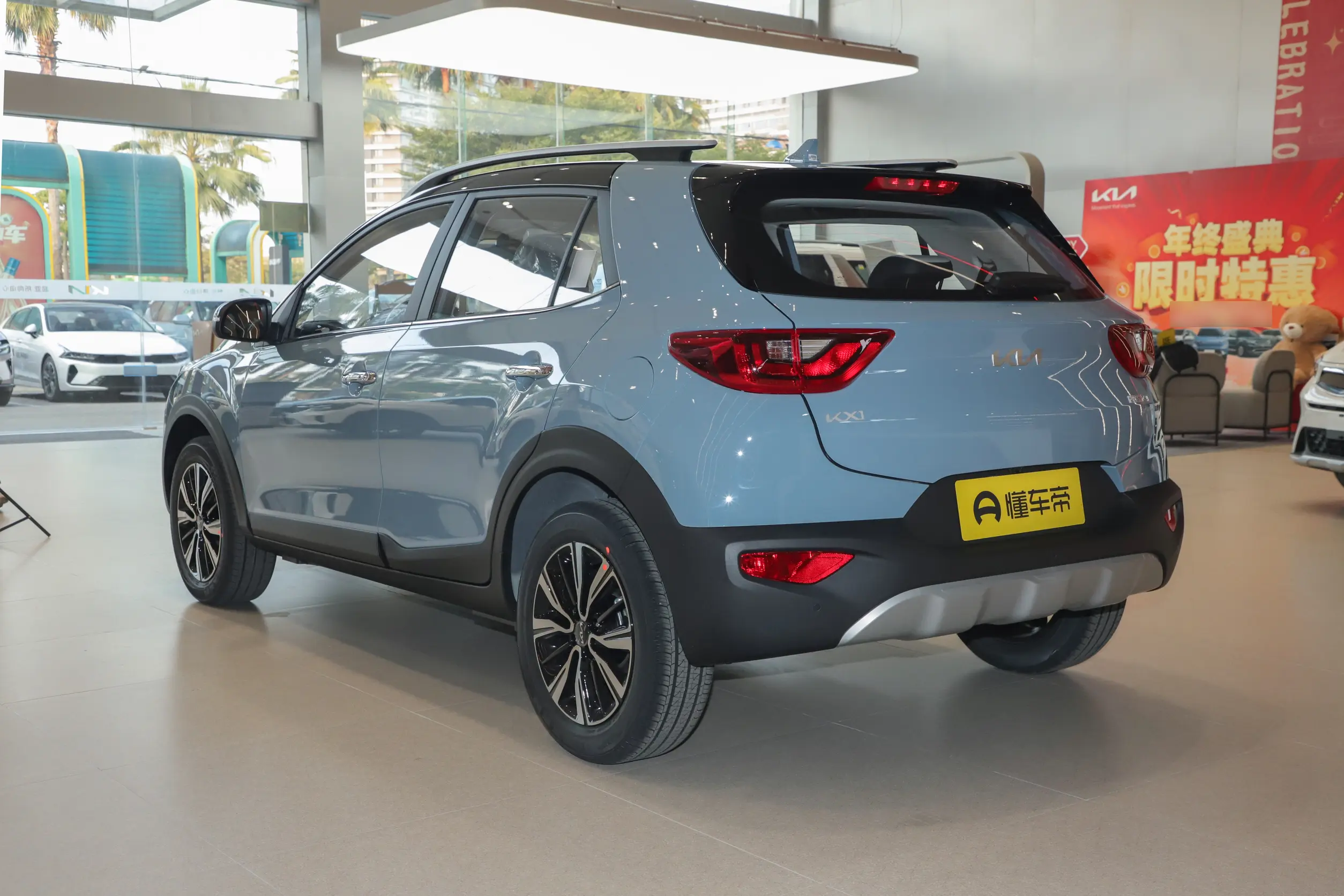 Kia Kx1: купить под заказ из Китая