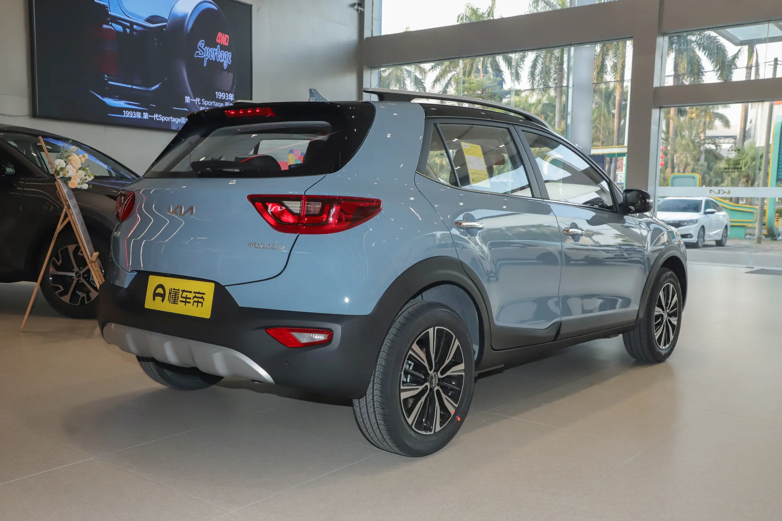 Kia Kx1: купить под заказ из Китая